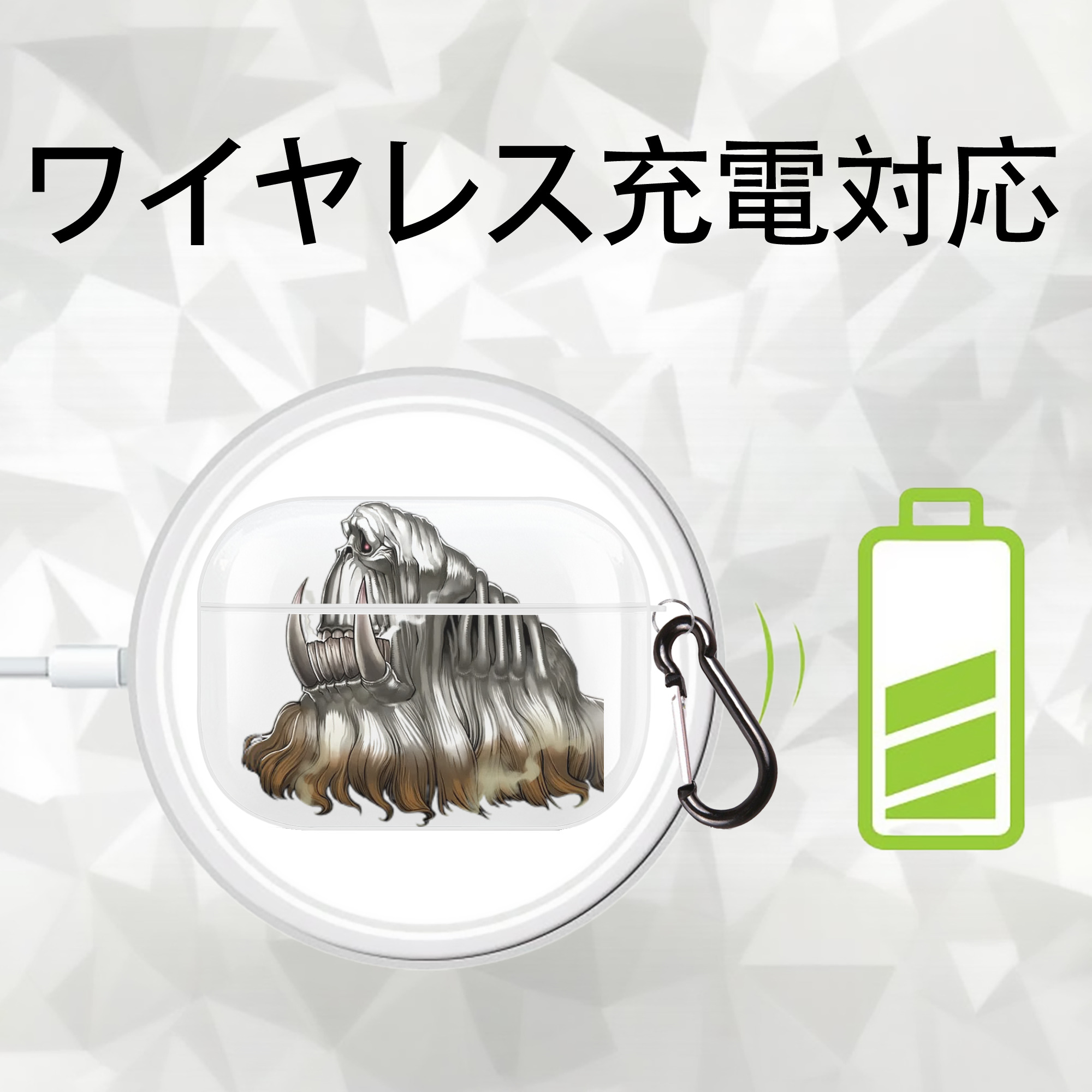 遊☆戯☆王 Yu-Gi-Oh! 【AirPods Pro用】ハードシェル保護ケース 耐衝撃・防指紋・カラビナ付き商品仕様