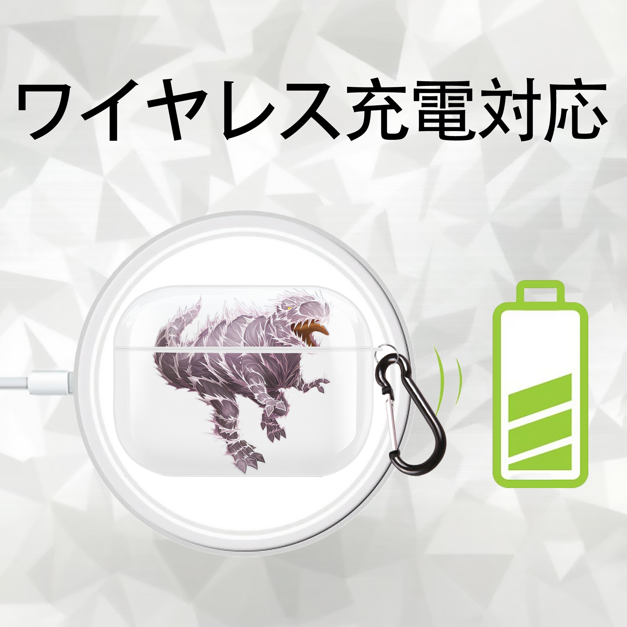 遊☆戯☆王 Yu-Gi-Oh! 【AirPods Pro用】ハードシェル保護ケース 耐衝撃・防指紋・カラビナ付き商品仕様