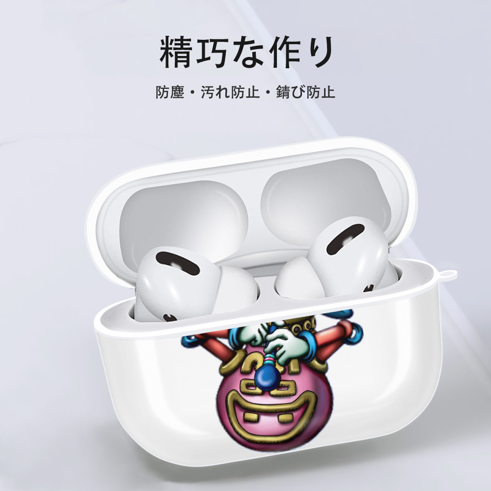 遊☆戯☆王 Yu-Gi-Oh! 【AirPods Pro用】ハードシェル保護ケース 耐衝撃・防指紋・カラビナ付き商品仕様