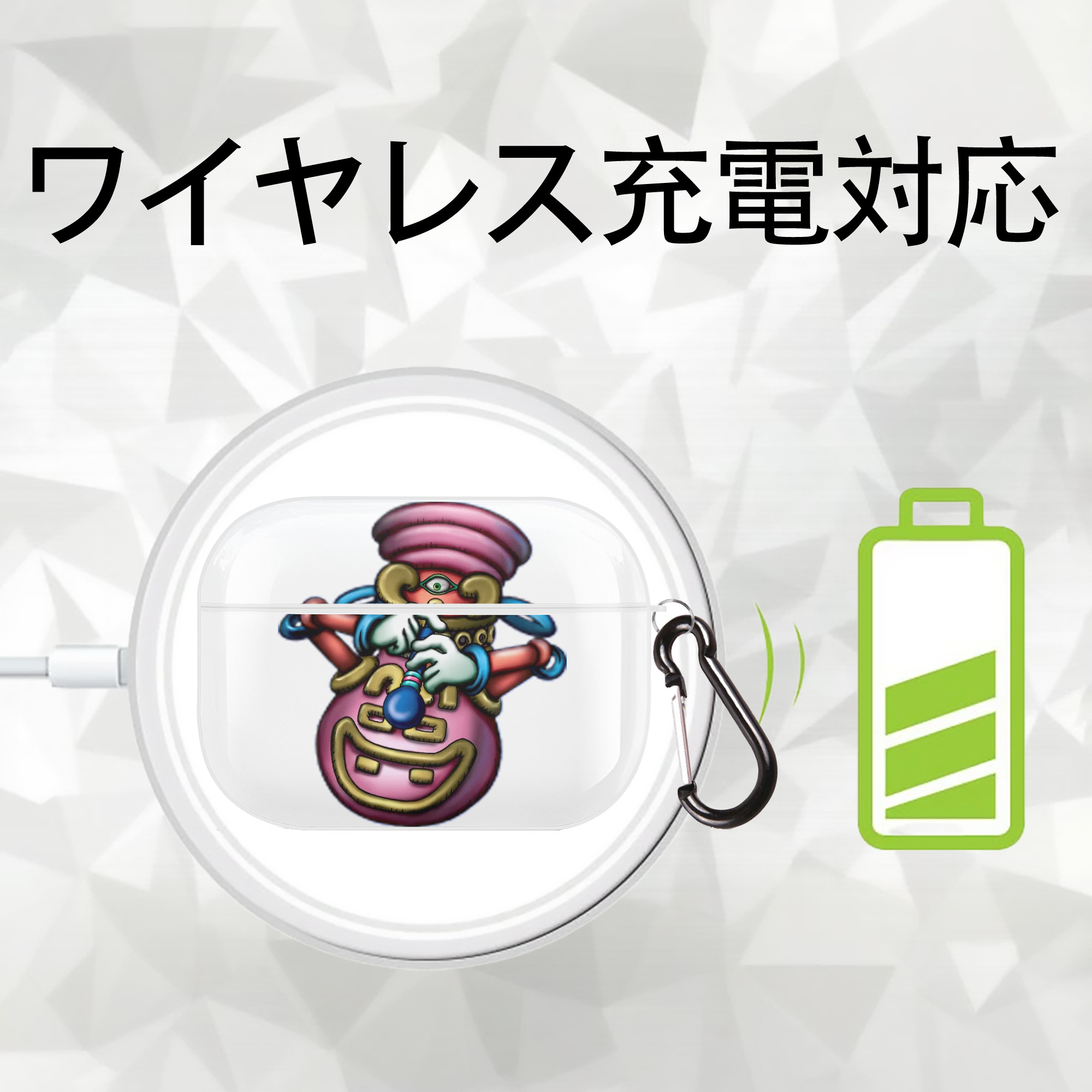 遊☆戯☆王 Yu-Gi-Oh! 【AirPods Pro用】ハードシェル保護ケース 耐衝撃・防指紋・カラビナ付き商品仕様