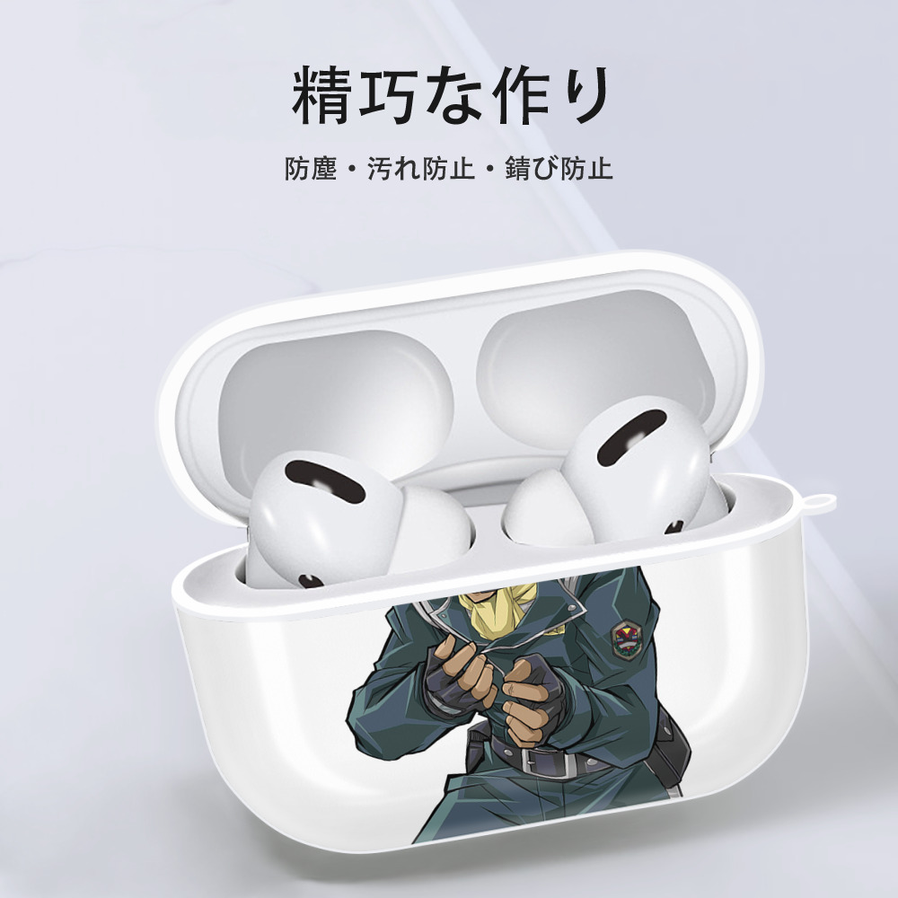 遊☆戯☆王 Yu-Gi-Oh! 【AirPods Pro用】ハードシェル保護ケース 耐衝撃・防指紋・カラビナ付き商品仕様