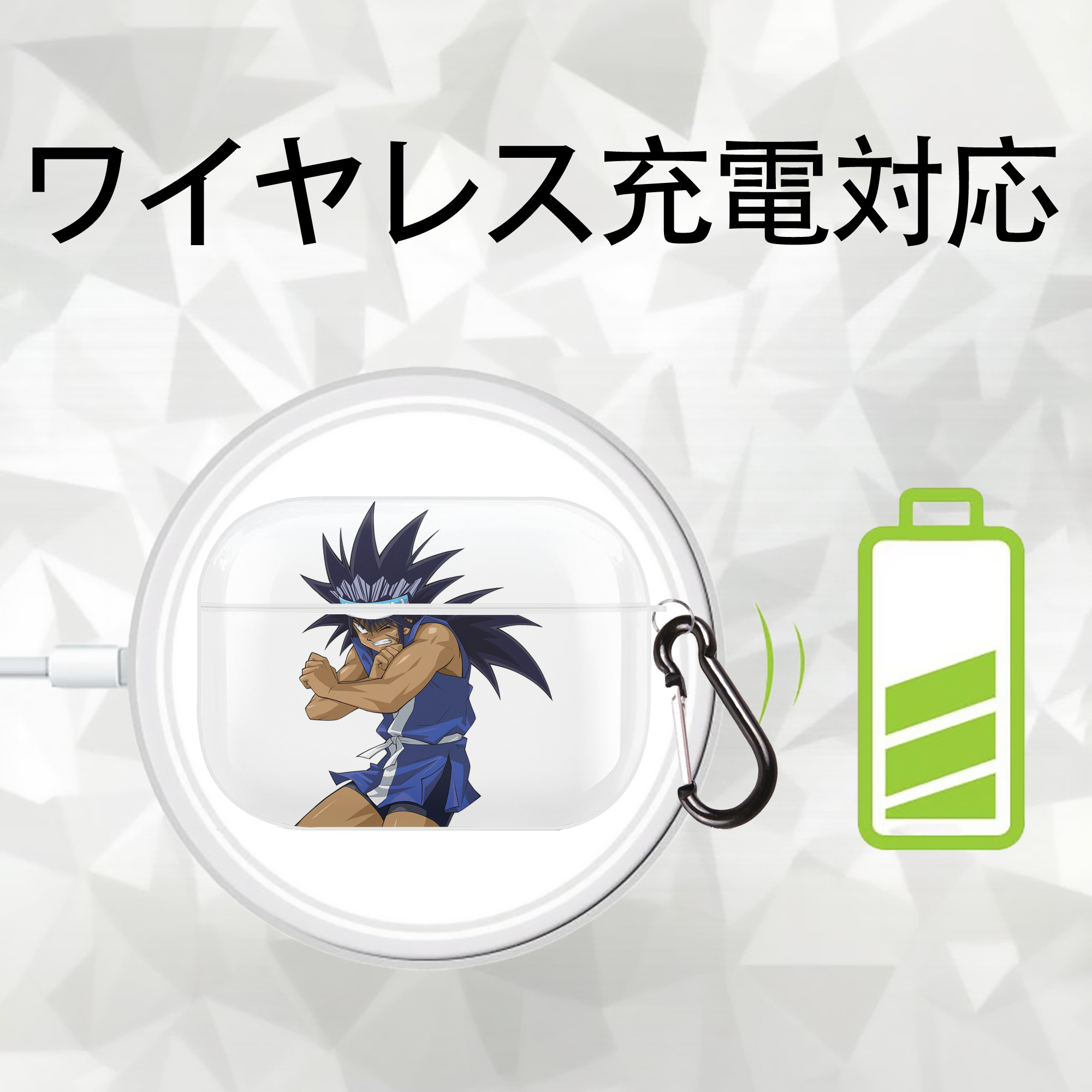 遊☆戯☆王 Yu-Gi-Oh! 【AirPods Pro用】ハードシェル保護ケース 耐衝撃・防指紋・カラビナ付き商品仕様