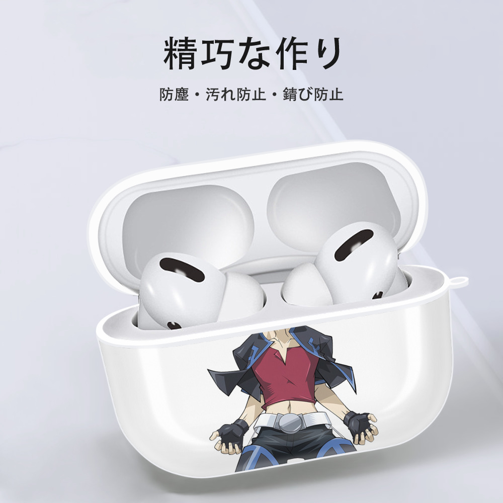 遊☆戯☆王 Yu-Gi-Oh! 【AirPods Pro用】ハードシェル保護ケース 耐衝撃・防指紋・カラビナ付き商品仕様