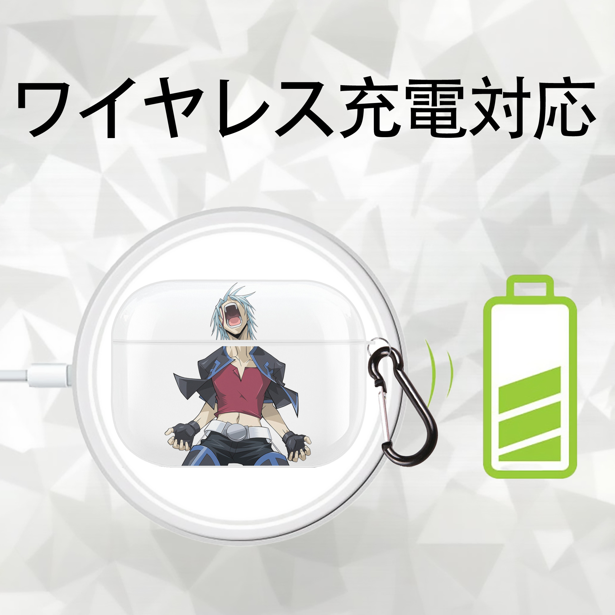 遊☆戯☆王 Yu-Gi-Oh! 【AirPods Pro用】ハードシェル保護ケース 耐衝撃・防指紋・カラビナ付き商品仕様