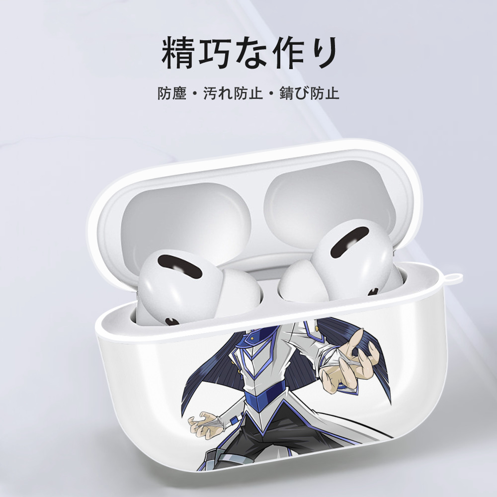 遊☆戯☆王 Yu-Gi-Oh! 【AirPods Pro用】ハードシェル保護ケース 耐衝撃・防指紋・カラビナ付き商品仕様