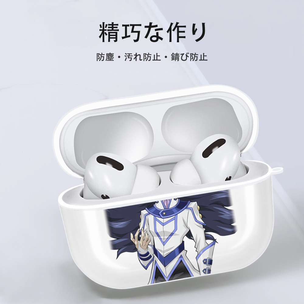 遊☆戯☆王 Yu-Gi-Oh! 【AirPods Pro用】ハードシェル保護ケース 耐衝撃・防指紋・カラビナ付き商品仕様