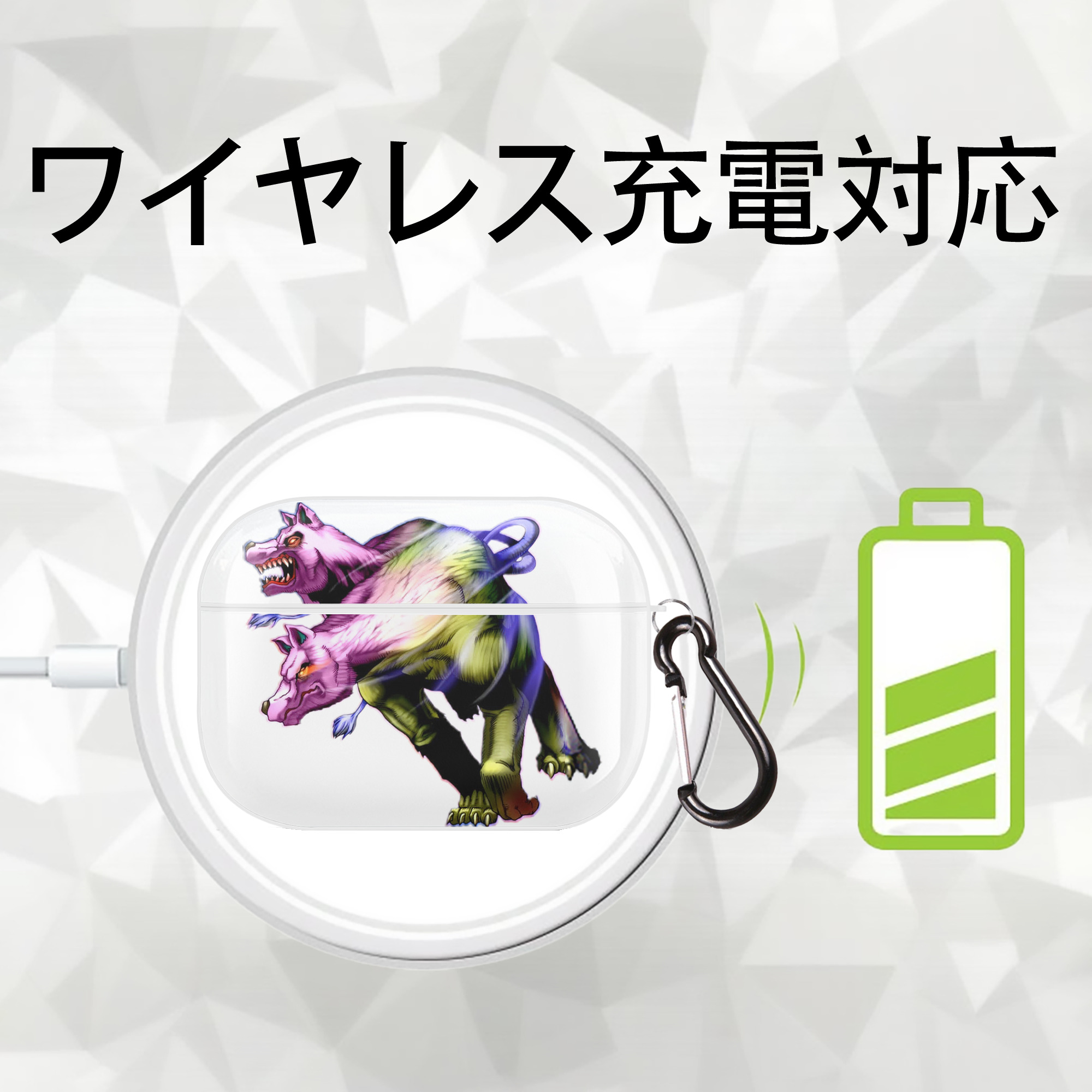 遊☆戯☆王 Yu-Gi-Oh! 【AirPods Pro用】ハードシェル保護ケース 耐衝撃・防指紋・カラビナ付き商品仕様