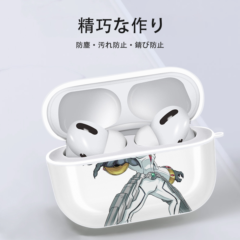遊☆戯☆王 Yu-Gi-Oh! 【AirPods Pro用】ハードシェル保護ケース 耐衝撃・防指紋・カラビナ付き商品仕様