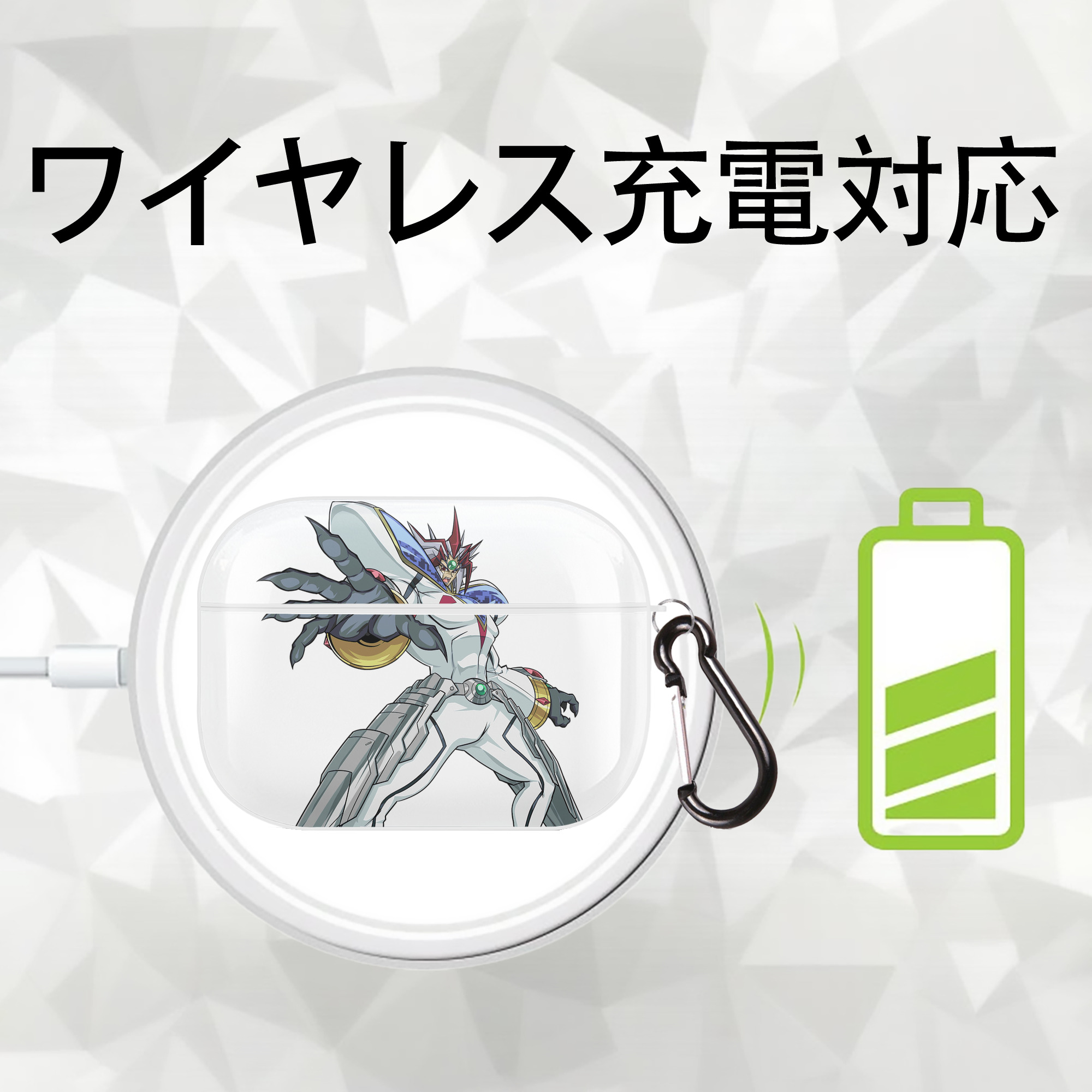 遊☆戯☆王 Yu-Gi-Oh! 【AirPods Pro用】ハードシェル保護ケース 耐衝撃・防指紋・カラビナ付き商品仕様