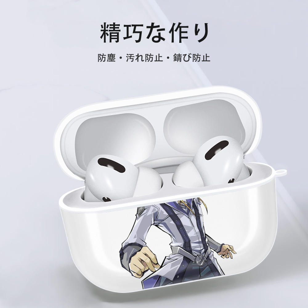 遊☆戯☆王 Yu-Gi-Oh! 【AirPods Pro用】ハードシェル保護ケース 耐衝撃・防指紋・カラビナ付き商品仕様