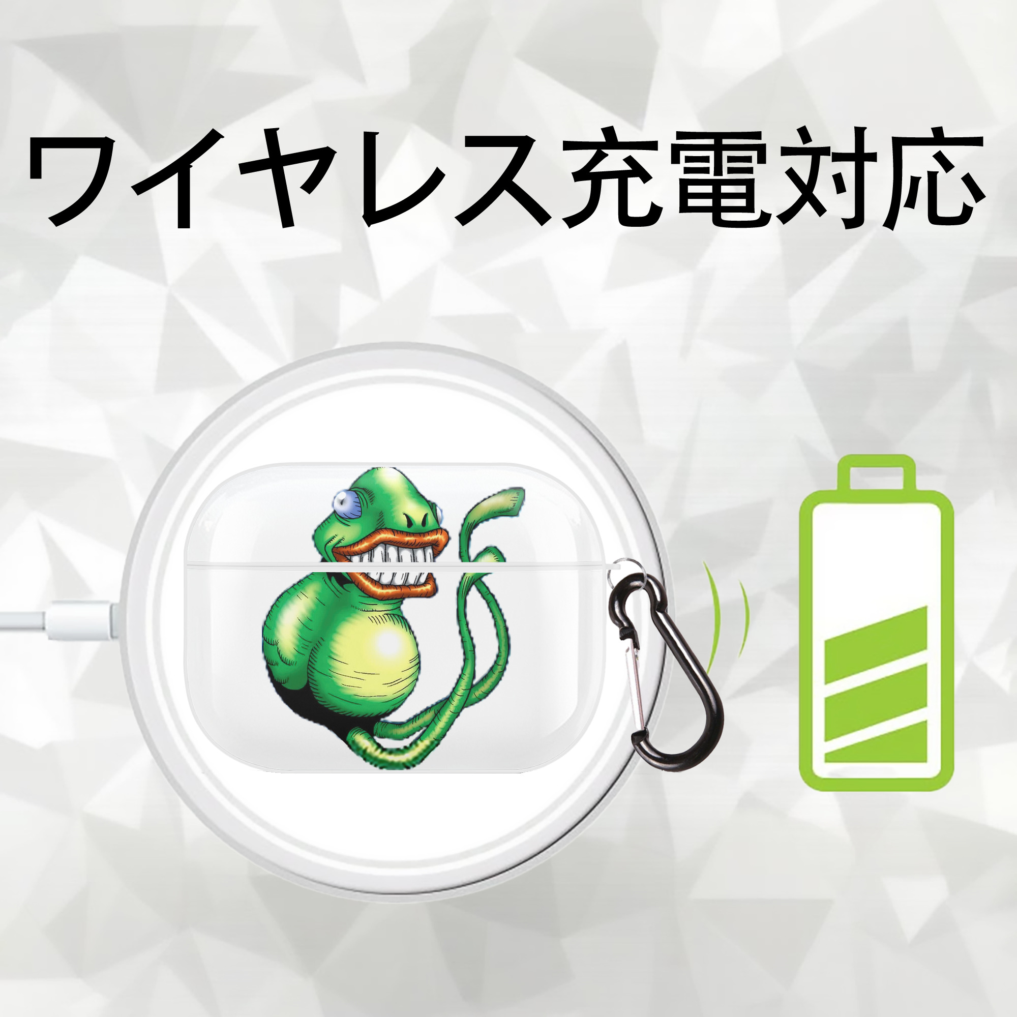 遊☆戯☆王 Yu-Gi-Oh! 【AirPods Pro用】ハードシェル保護ケース 耐衝撃・防指紋・カラビナ付き商品仕様