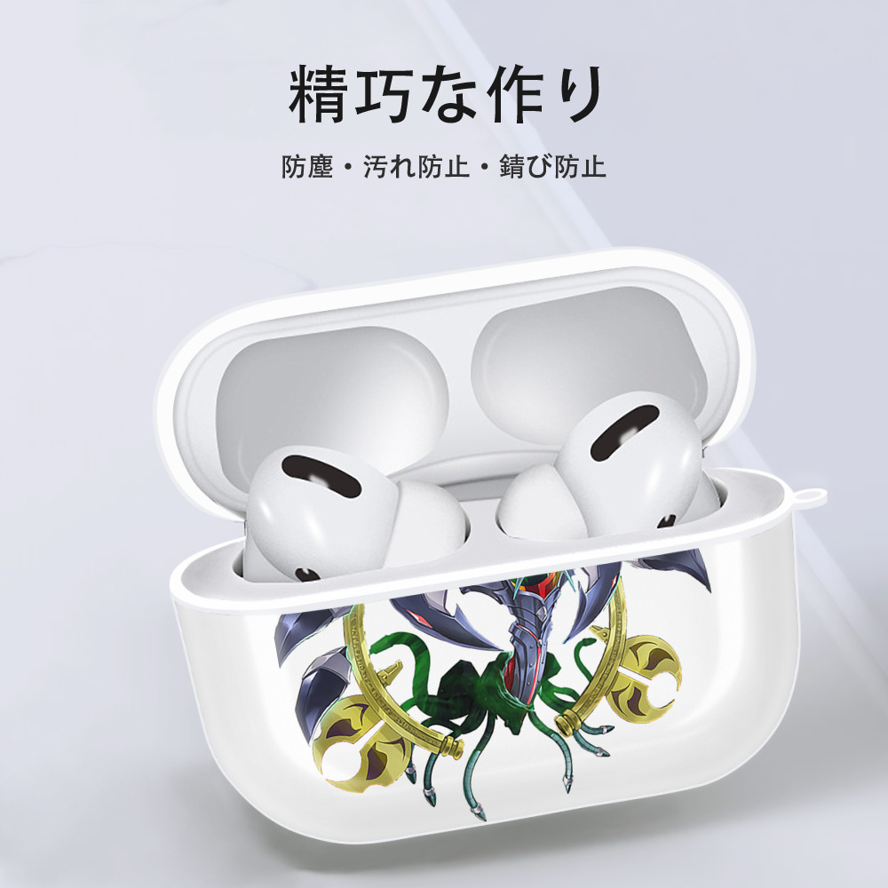遊☆戯☆王 Yu-Gi-Oh! 【AirPods Pro用】ハードシェル保護ケース 耐衝撃・防指紋・カラビナ付き商品仕様