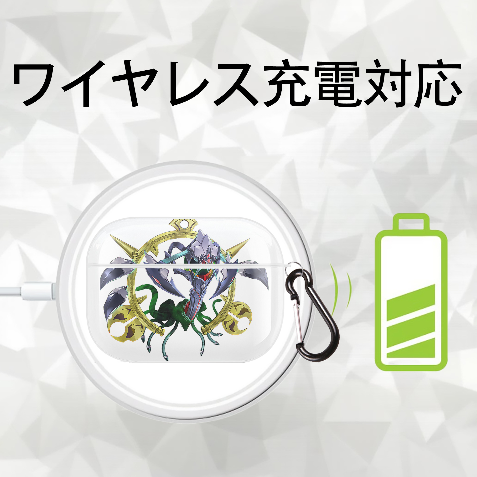 遊☆戯☆王 Yu-Gi-Oh! 【AirPods Pro用】ハードシェル保護ケース 耐衝撃・防指紋・カラビナ付き商品仕様