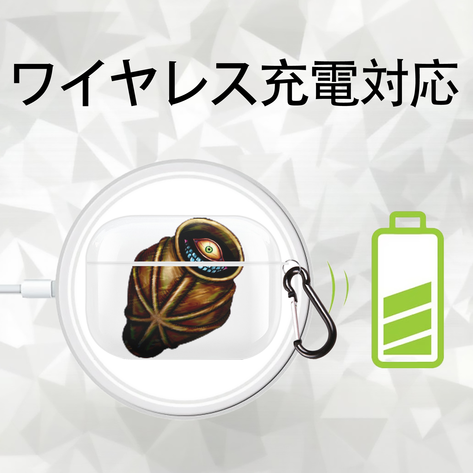 遊☆戯☆王 Yu-Gi-Oh! 【AirPods Pro用】ハードシェル保護ケース 耐衝撃・防指紋・カラビナ付き商品仕様