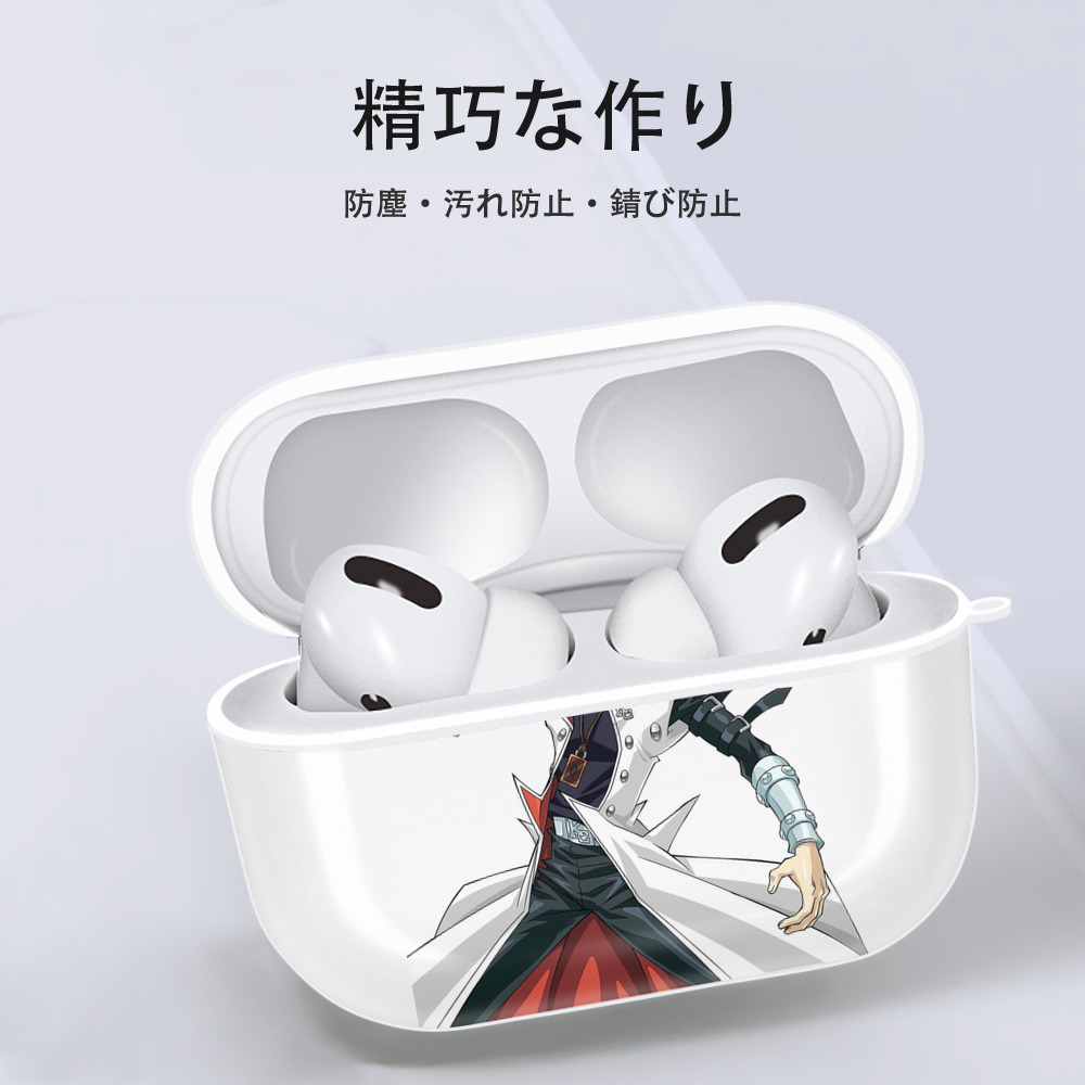 遊☆戯☆王 Yu-Gi-Oh! 【AirPods Pro用】ハードシェル保護ケース 耐衝撃・防指紋・カラビナ付き商品仕様