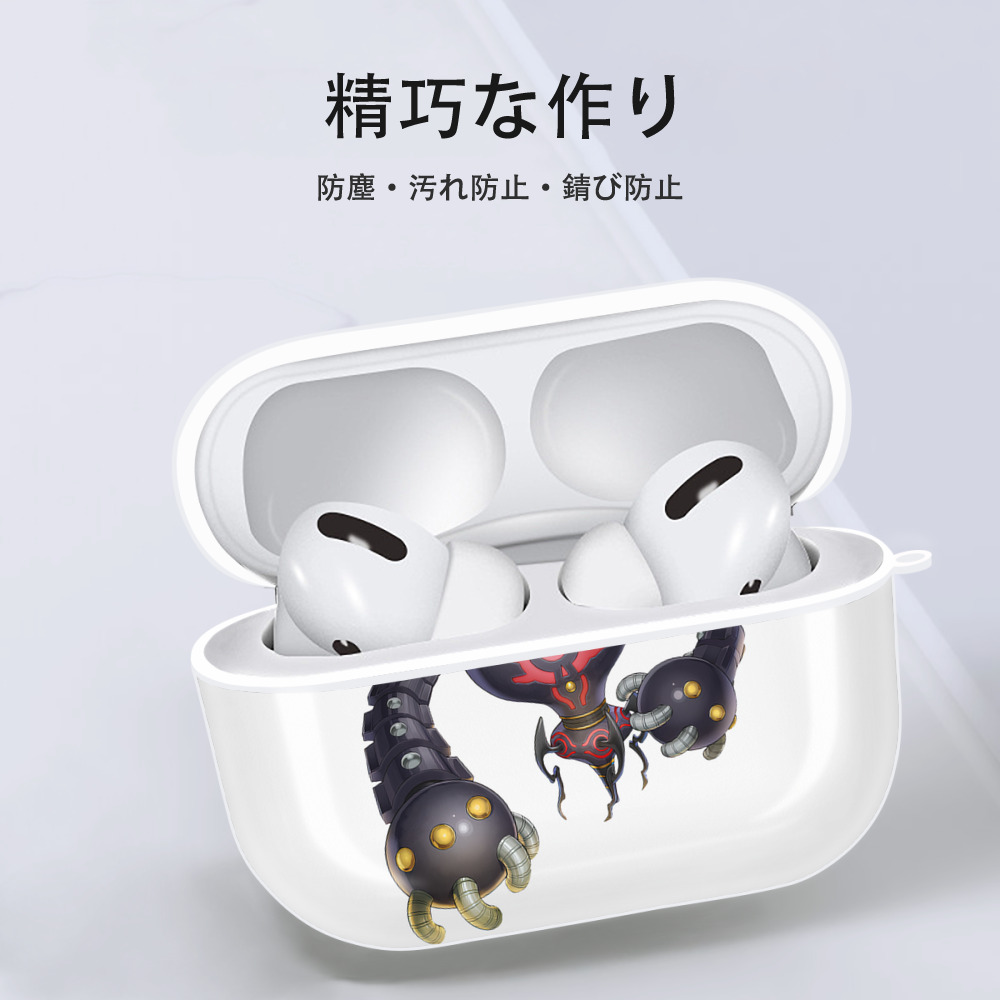 遊☆戯☆王 Yu-Gi-Oh! 【AirPods Pro用】ハードシェル保護ケース 耐衝撃・防指紋・カラビナ付き商品仕様