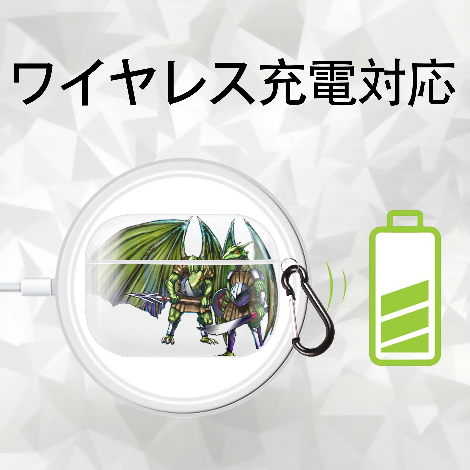 遊☆戯☆王 Yu-Gi-Oh! 【AirPods Pro用】ハードシェル保護ケース 耐衝撃・防指紋・カラビナ付き商品仕様
