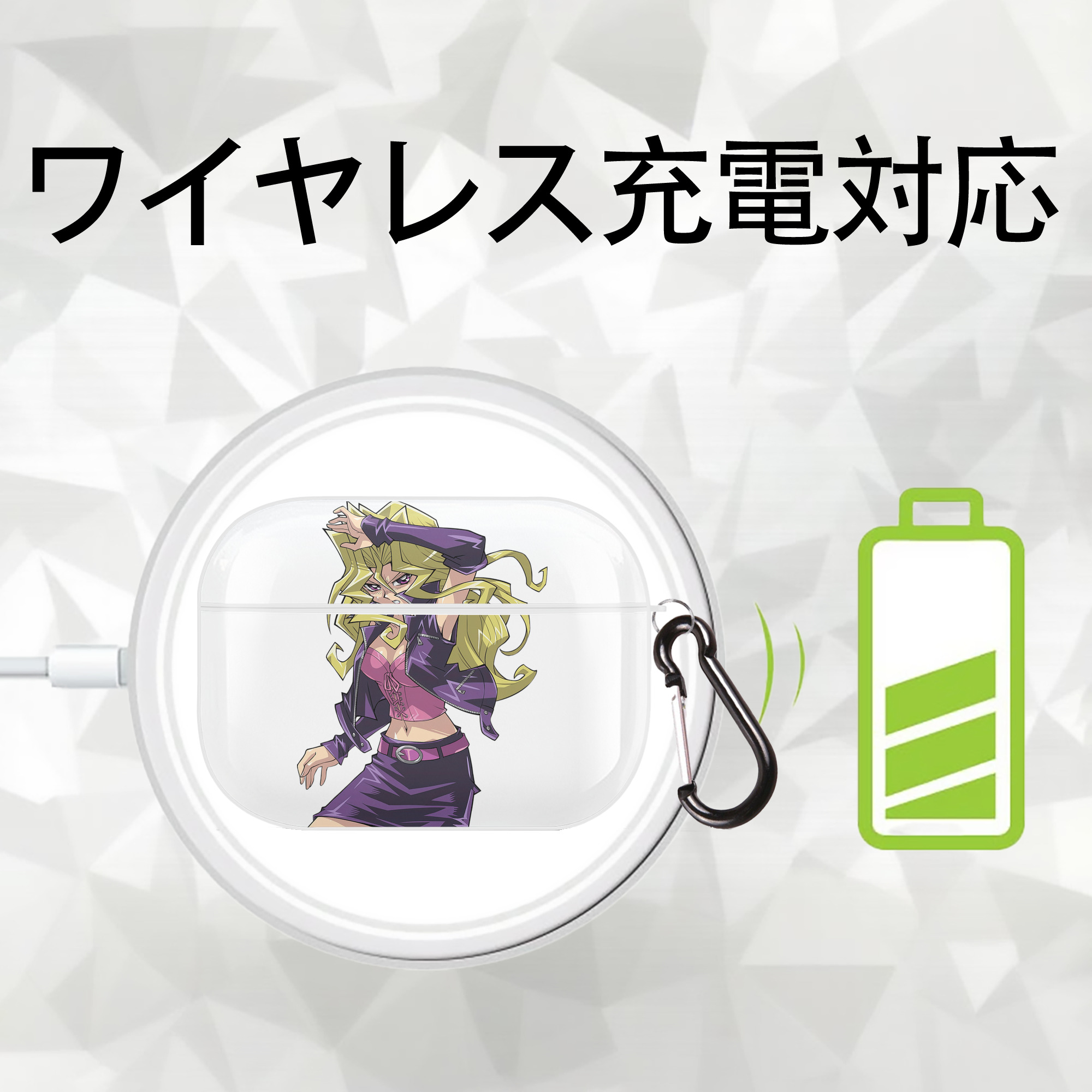 遊☆戯☆王 Yu-Gi-Oh! 【AirPods Pro用】ハードシェル保護ケース 耐衝撃・防指紋・カラビナ付き商品仕様