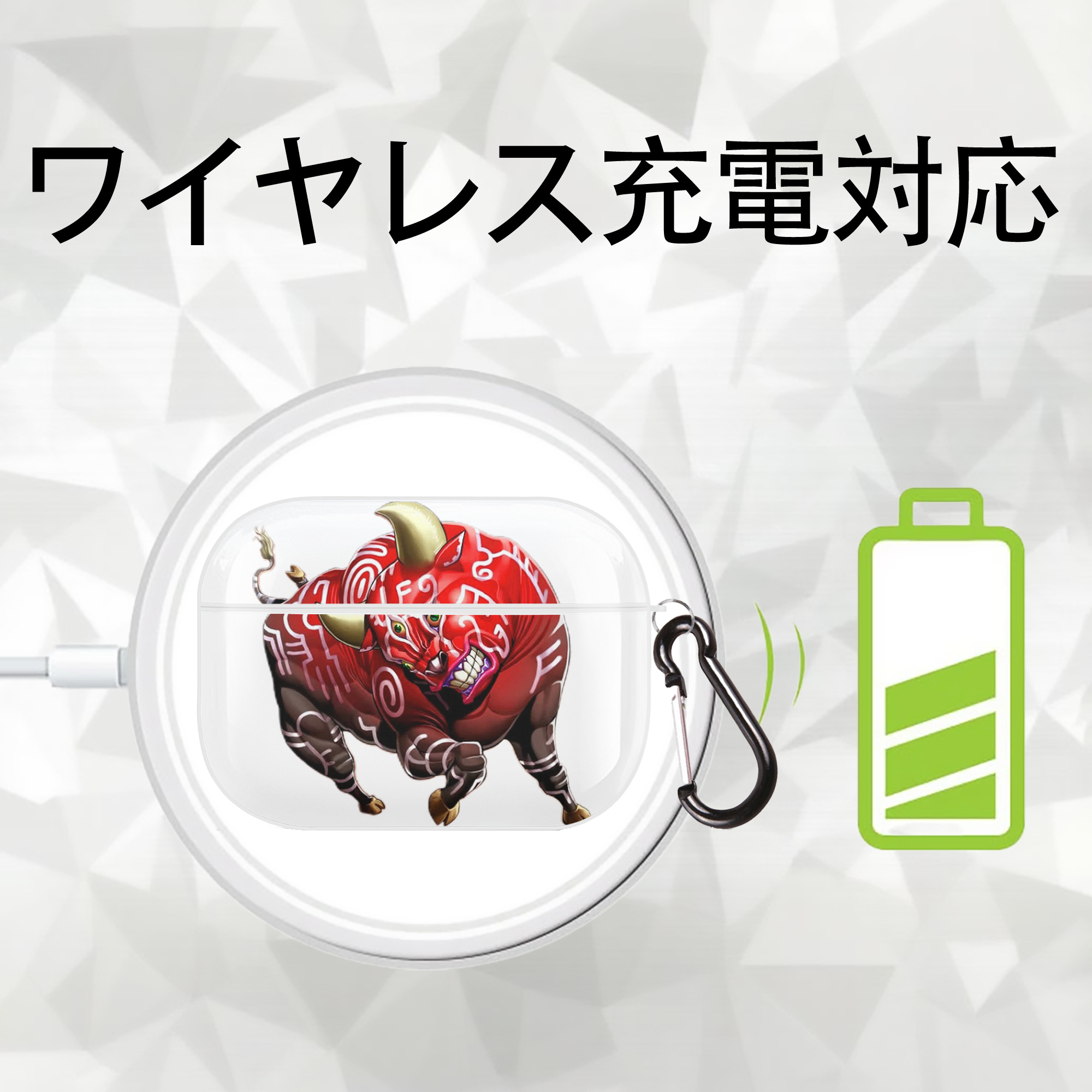 遊☆戯☆王 Yu-Gi-Oh! 【AirPods Pro用】ハードシェル保護ケース 耐衝撃・防指紋・カラビナ付き商品仕様