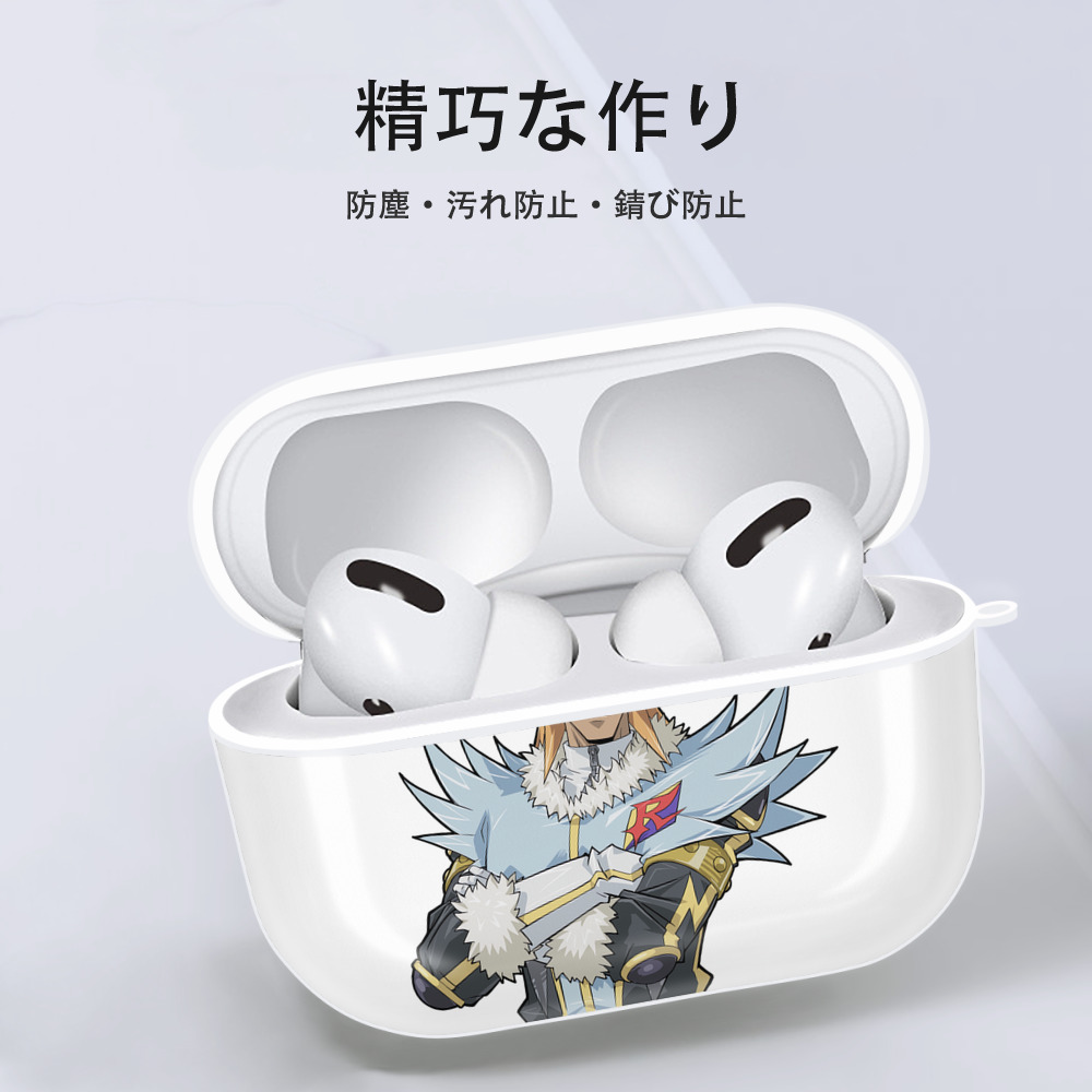 遊☆戯☆王 Yu-Gi-Oh! 【AirPods Pro用】ハードシェル保護ケース 耐衝撃・防指紋・カラビナ付き商品仕様