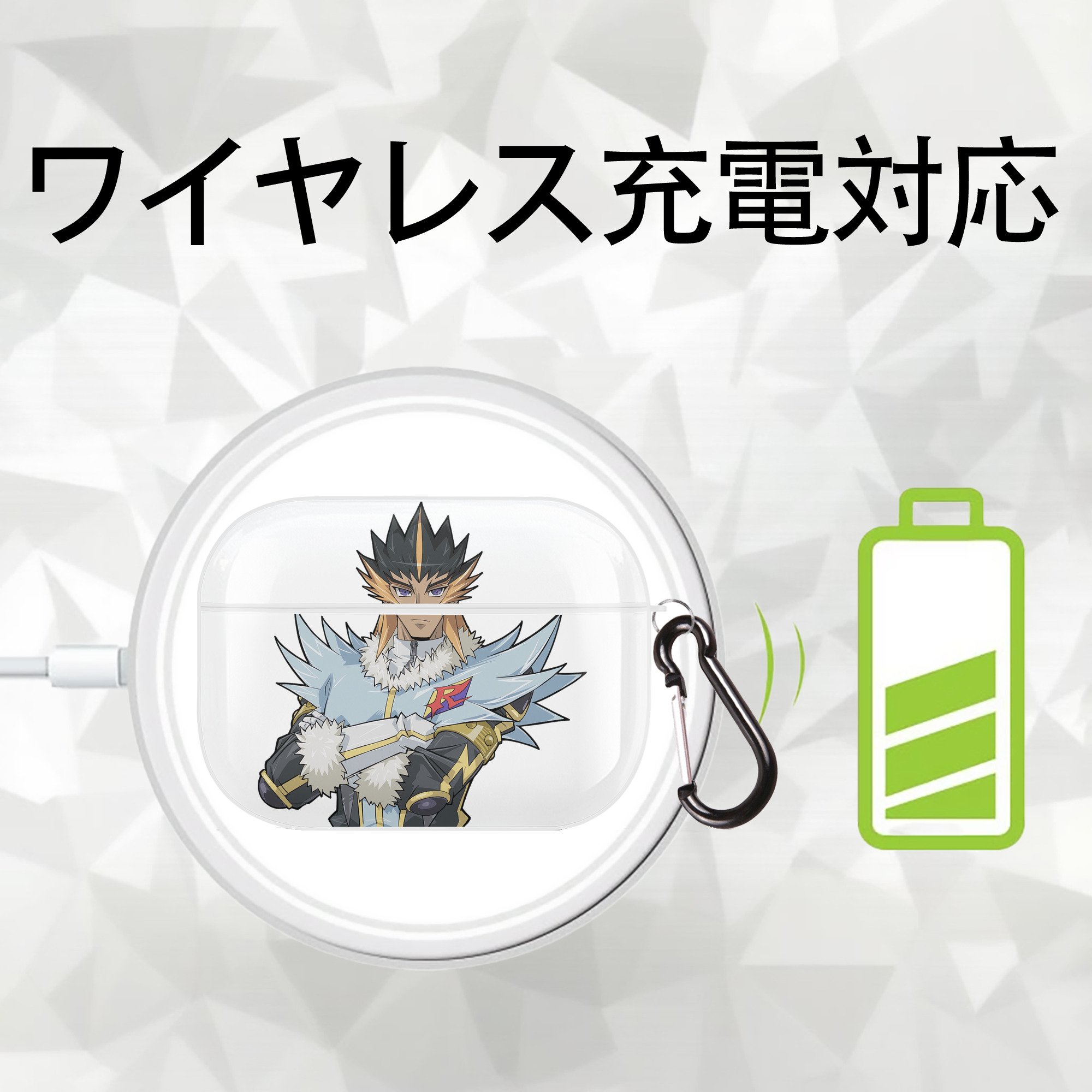 遊☆戯☆王 Yu-Gi-Oh! 【AirPods Pro用】ハードシェル保護ケース 耐衝撃・防指紋・カラビナ付き商品仕様