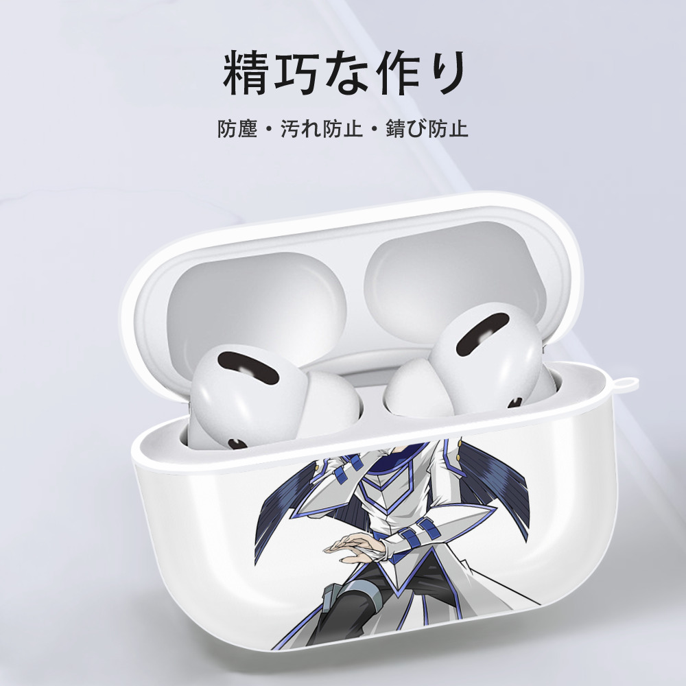 遊☆戯☆王 Yu-Gi-Oh! 【AirPods Pro用】ハードシェル保護ケース 耐衝撃・防指紋・カラビナ付き商品仕様