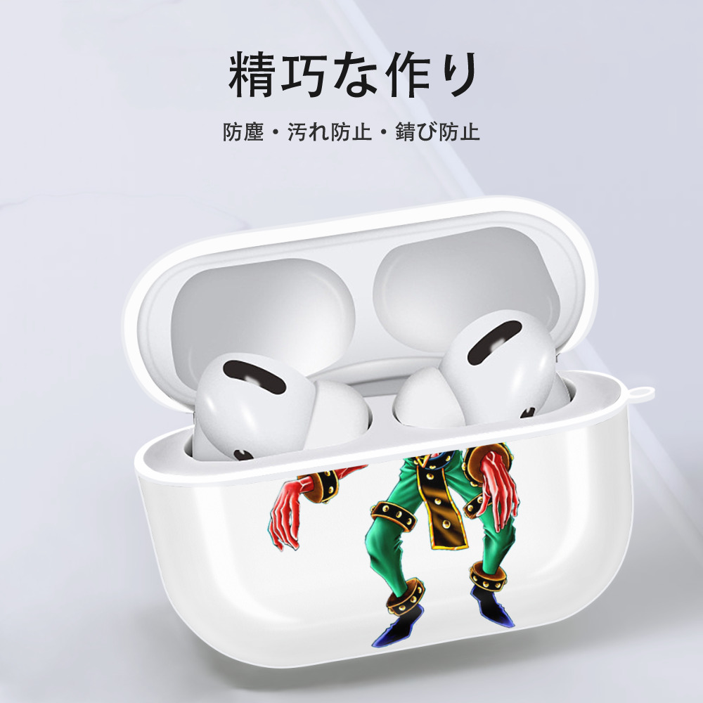 遊☆戯☆王 Yu-Gi-Oh! 【AirPods Pro用】ハードシェル保護ケース 耐衝撃・防指紋・カラビナ付き商品仕様