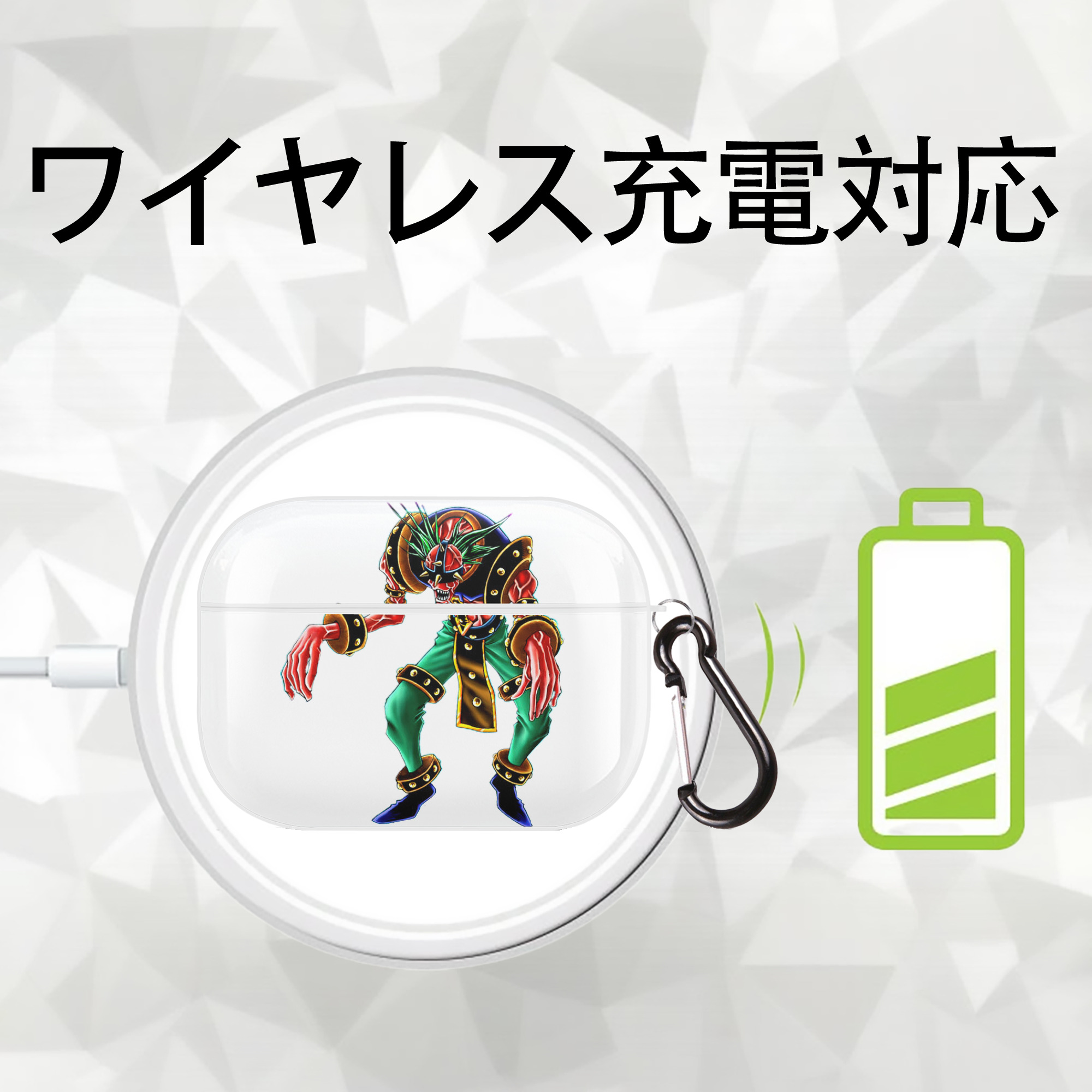 遊☆戯☆王 Yu-Gi-Oh! 【AirPods Pro用】ハードシェル保護ケース 耐衝撃・防指紋・カラビナ付き商品仕様