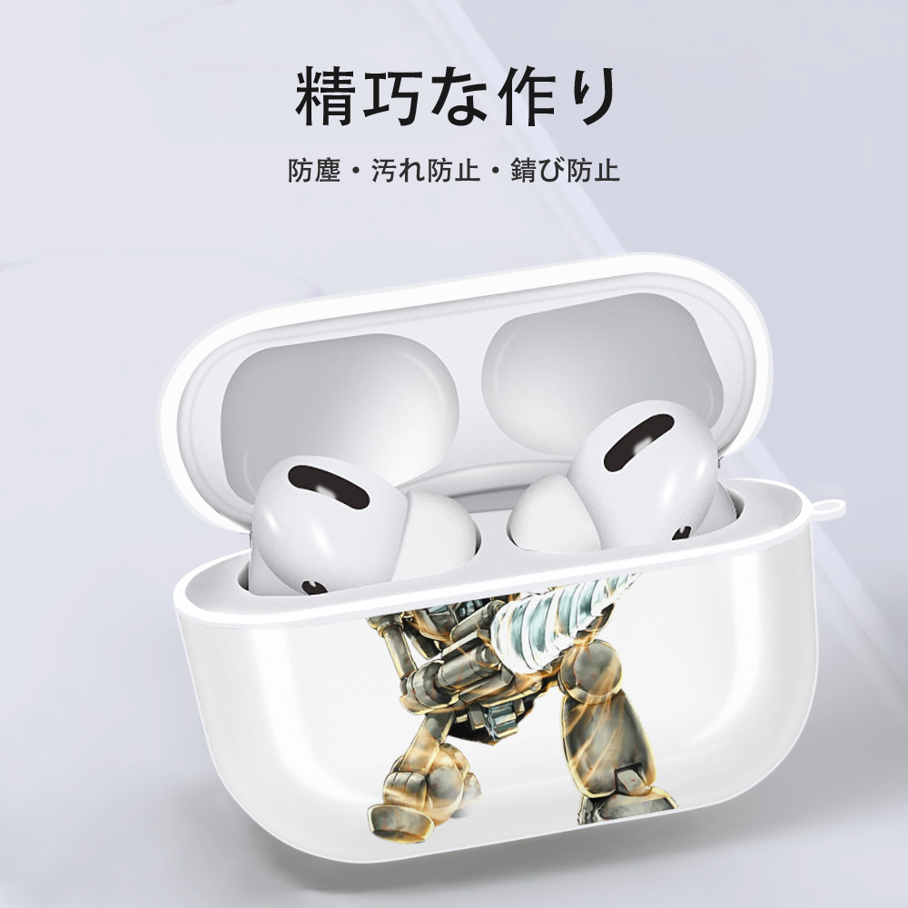 遊☆戯☆王 Yu-Gi-Oh! 【AirPods Pro用】ハードシェル保護ケース 耐衝撃・防指紋・カラビナ付き商品仕様