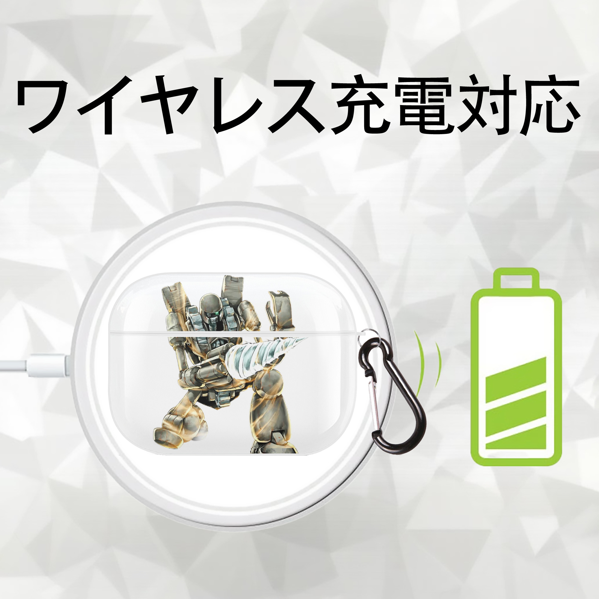 遊☆戯☆王 Yu-Gi-Oh! 【AirPods Pro用】ハードシェル保護ケース 耐衝撃・防指紋・カラビナ付き商品仕様