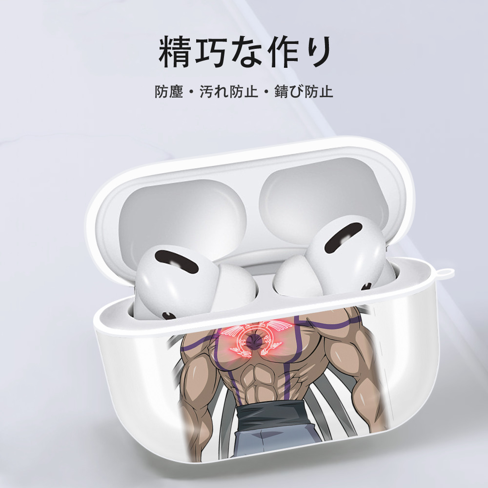 遊☆戯☆王 Yu-Gi-Oh! 【AirPods Pro用】ハードシェル保護ケース 耐衝撃・防指紋・カラビナ付き商品仕様