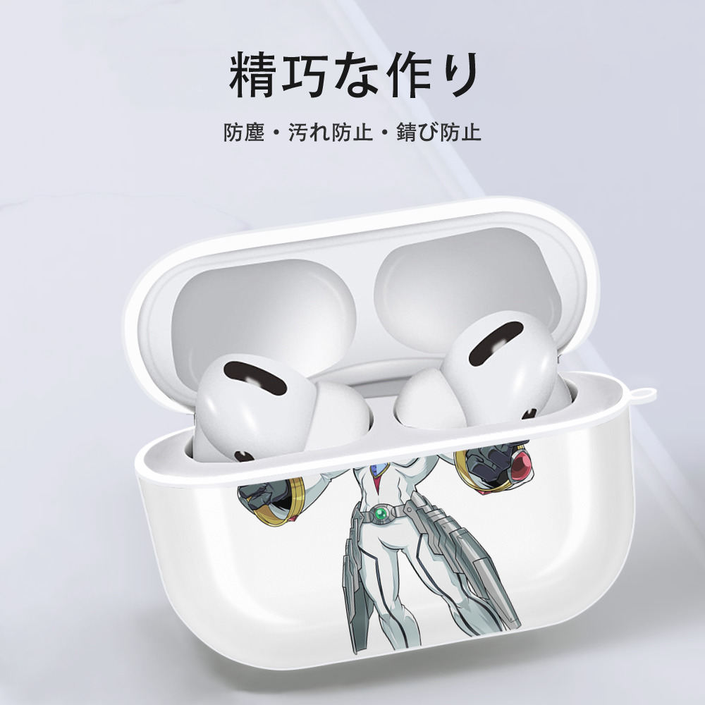 遊☆戯☆王 Yu-Gi-Oh! 【AirPods Pro用】ハードシェル保護ケース 耐衝撃・防指紋・カラビナ付き商品仕様