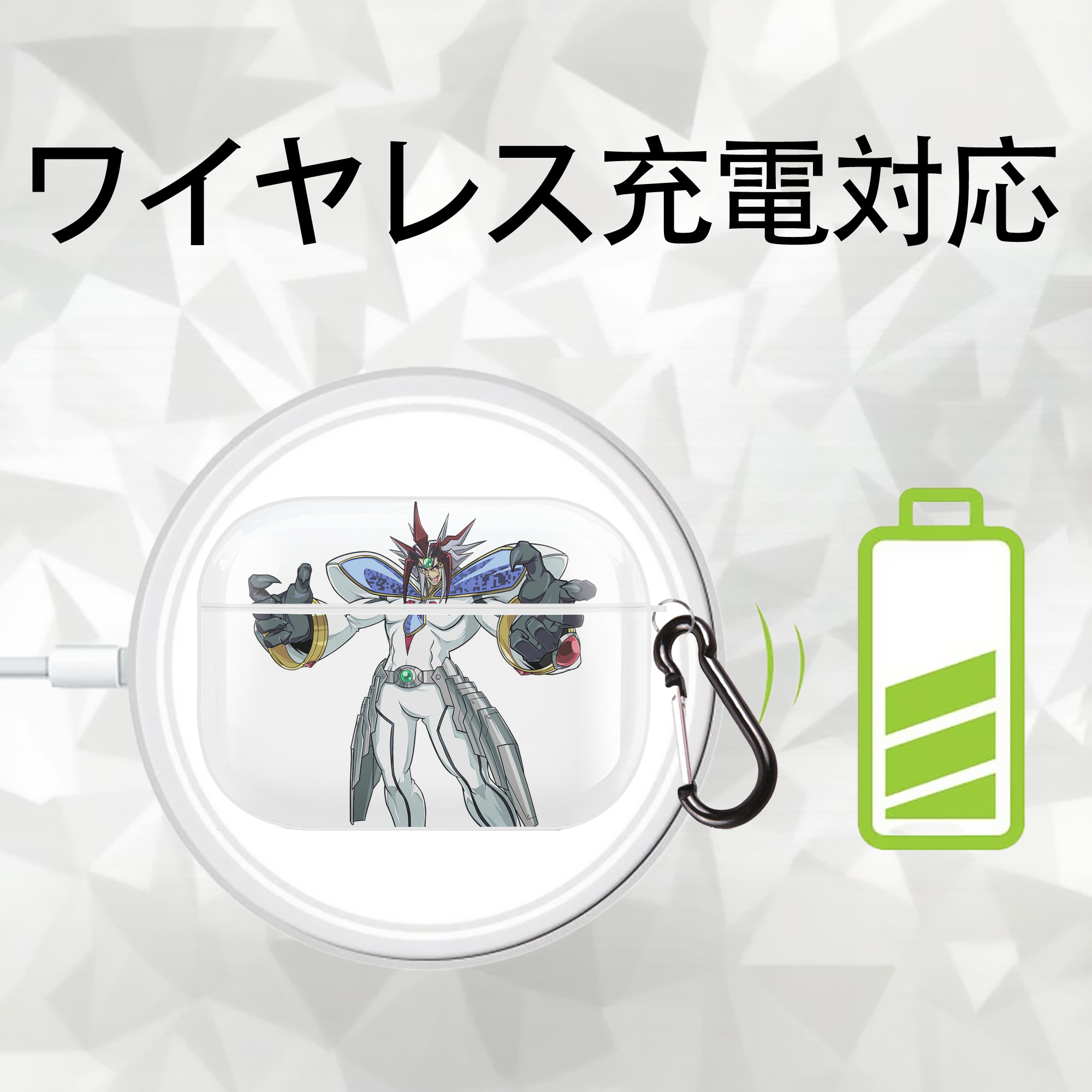 遊☆戯☆王 Yu-Gi-Oh! 【AirPods Pro用】ハードシェル保護ケース 耐衝撃・防指紋・カラビナ付き商品仕様