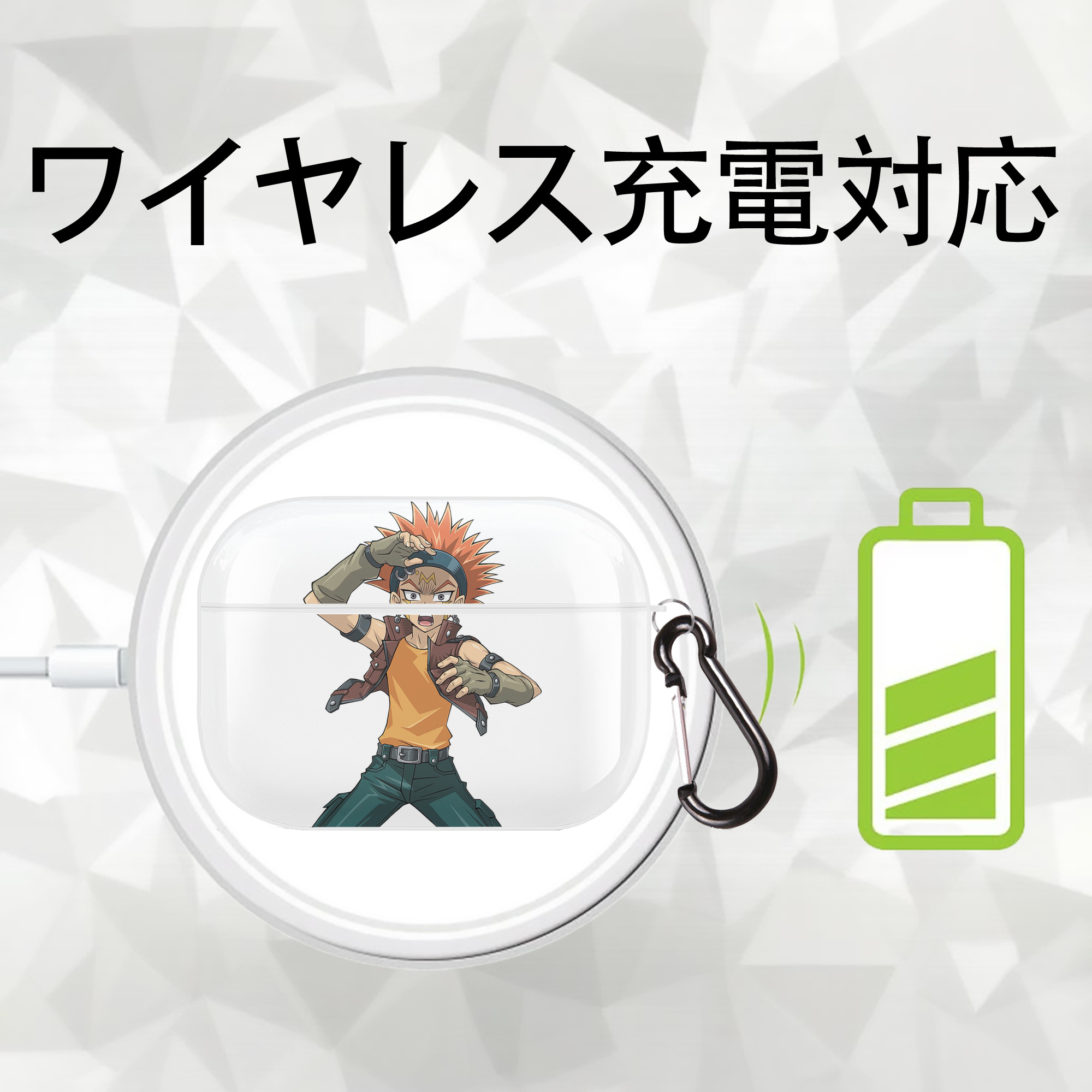 遊☆戯☆王 Yu-Gi-Oh! 【AirPods Pro用】ハードシェル保護ケース 耐衝撃・防指紋・カラビナ付き商品仕様