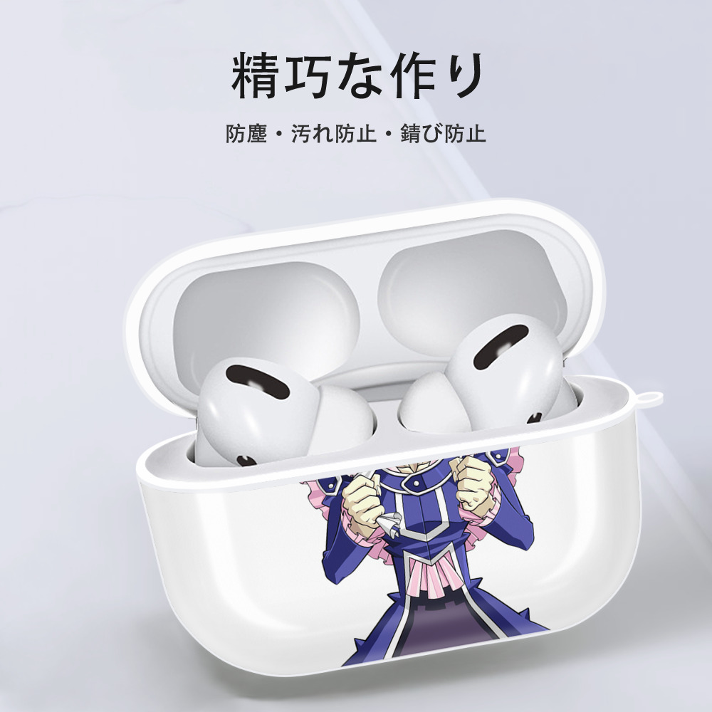 遊☆戯☆王 Yu-Gi-Oh! 【AirPods Pro用】ハードシェル保護ケース 耐衝撃・防指紋・カラビナ付き商品仕様