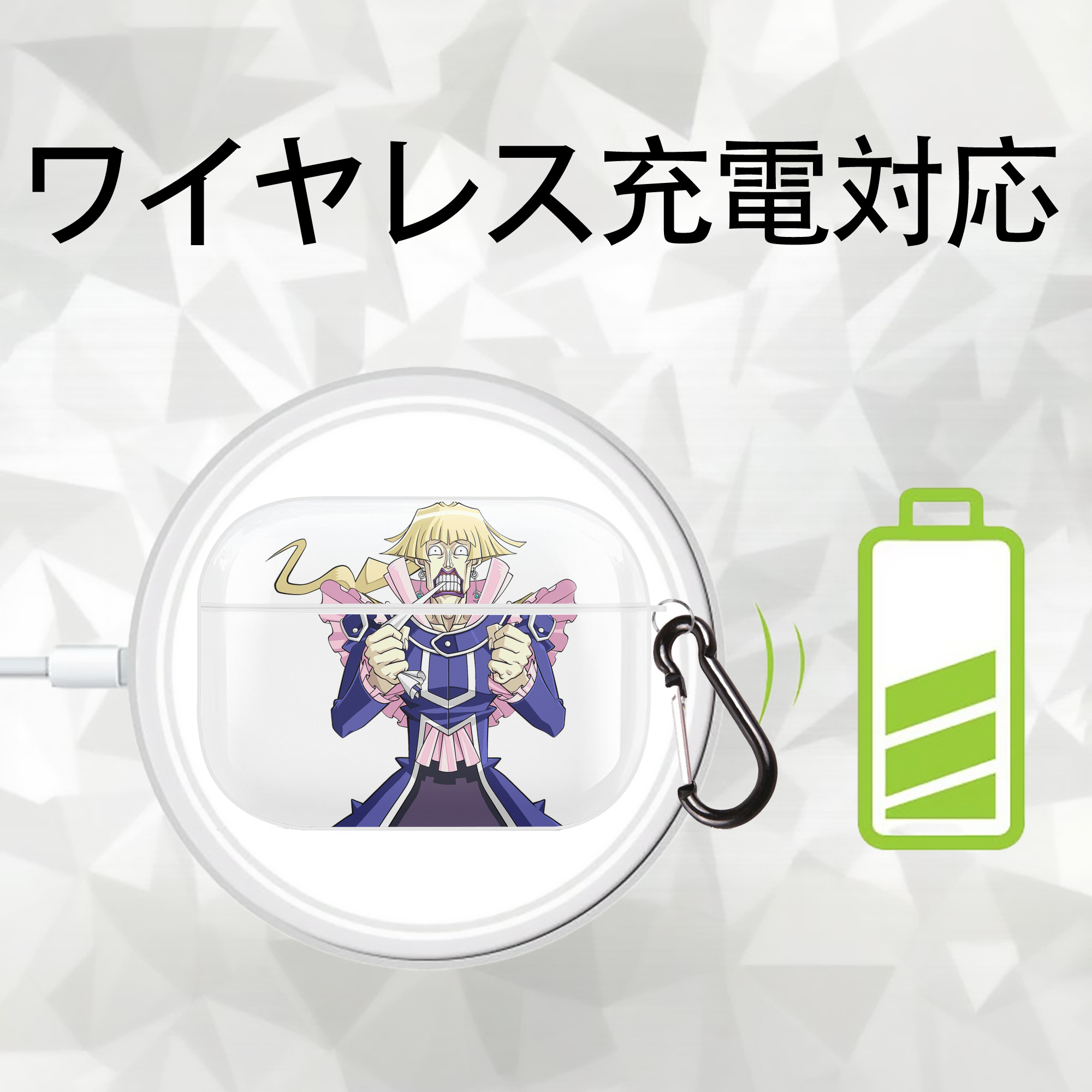 遊☆戯☆王 Yu-Gi-Oh! 【AirPods Pro用】ハードシェル保護ケース 耐衝撃・防指紋・カラビナ付き商品仕様