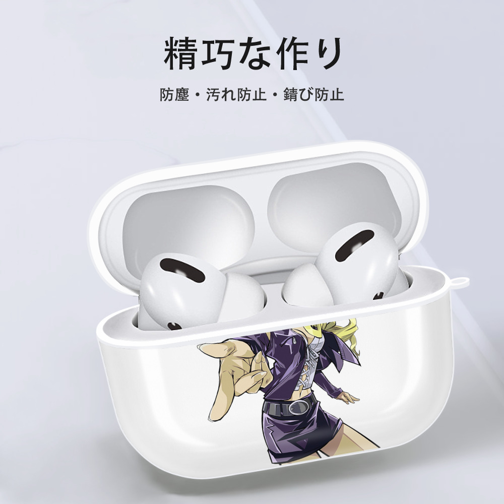 遊☆戯☆王 Yu-Gi-Oh! 【AirPods Pro用】ハードシェル保護ケース 耐衝撃・防指紋・カラビナ付き商品仕様