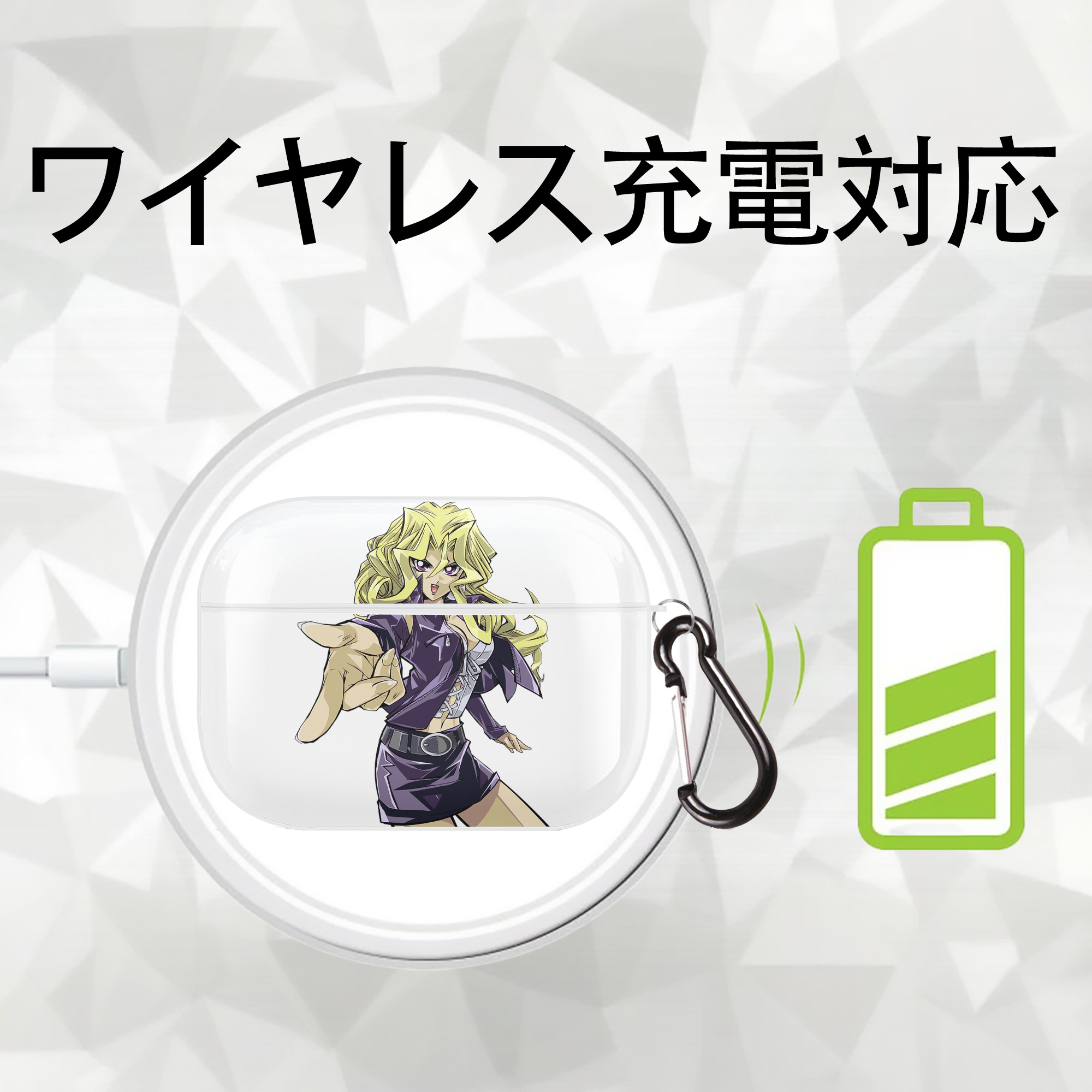 遊☆戯☆王 Yu-Gi-Oh! 【AirPods Pro用】ハードシェル保護ケース 耐衝撃・防指紋・カラビナ付き商品仕様