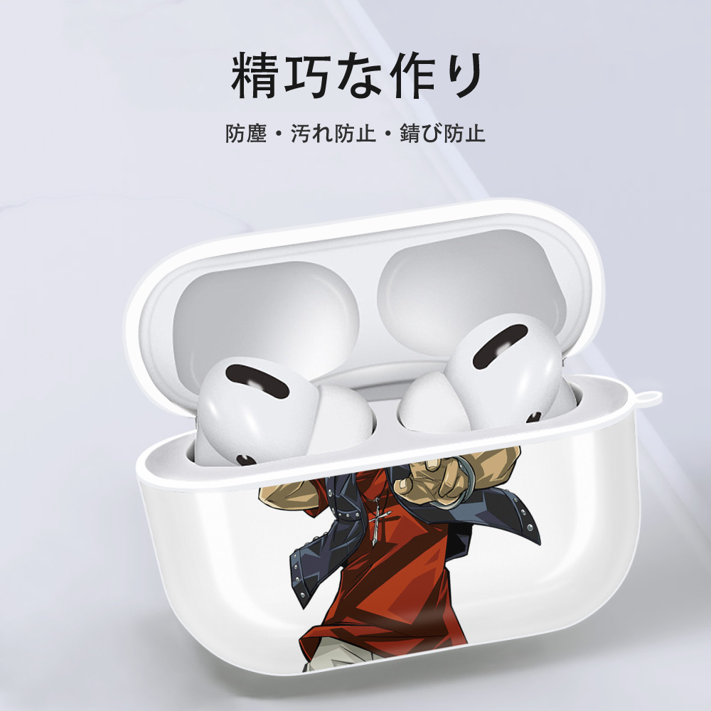 遊☆戯☆王 Yu-Gi-Oh! 【AirPods Pro用】ハードシェル保護ケース 耐衝撃・防指紋・カラビナ付き商品仕様