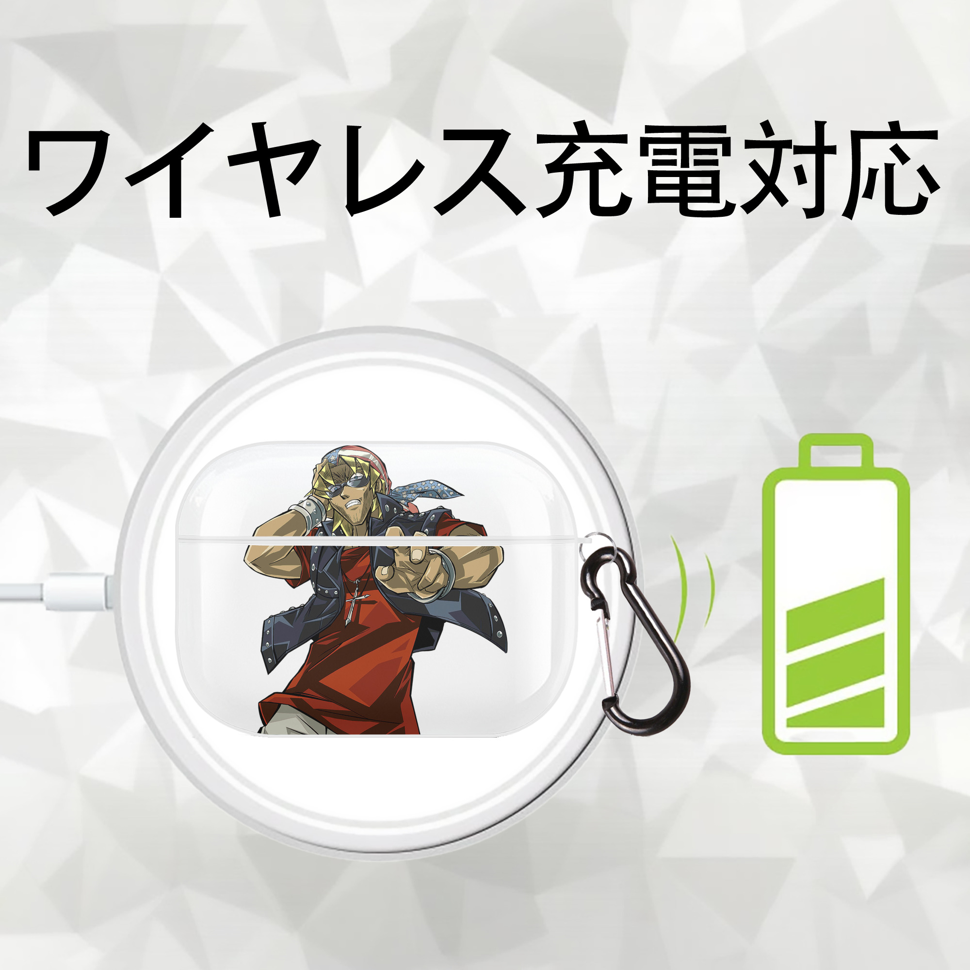 遊☆戯☆王 Yu-Gi-Oh! 【AirPods Pro用】ハードシェル保護ケース 耐衝撃・防指紋・カラビナ付き商品仕様