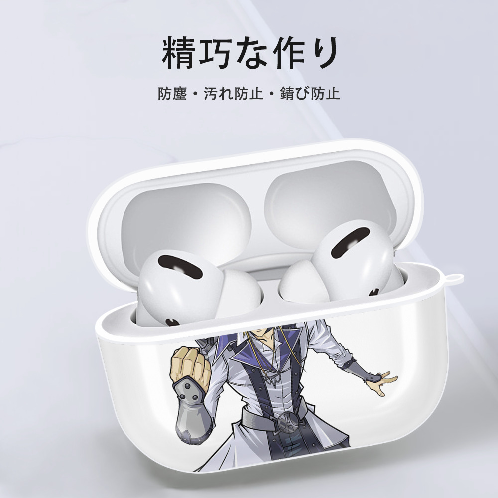 遊☆戯☆王 Yu-Gi-Oh! 【AirPods Pro用】ハードシェル保護ケース 耐衝撃・防指紋・カラビナ付き商品仕様
