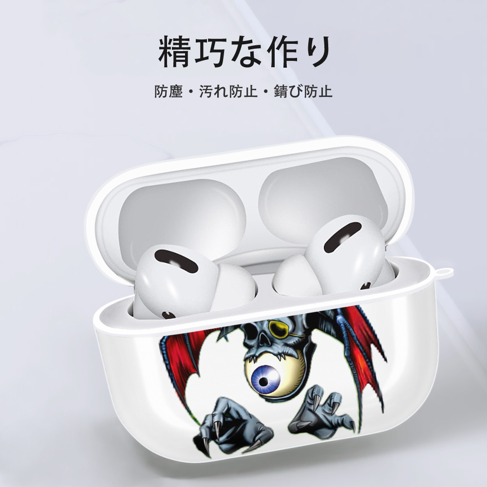 遊☆戯☆王 Yu-Gi-Oh! 【AirPods Pro用】ハードシェル保護ケース 耐衝撃・防指紋・カラビナ付き商品仕様