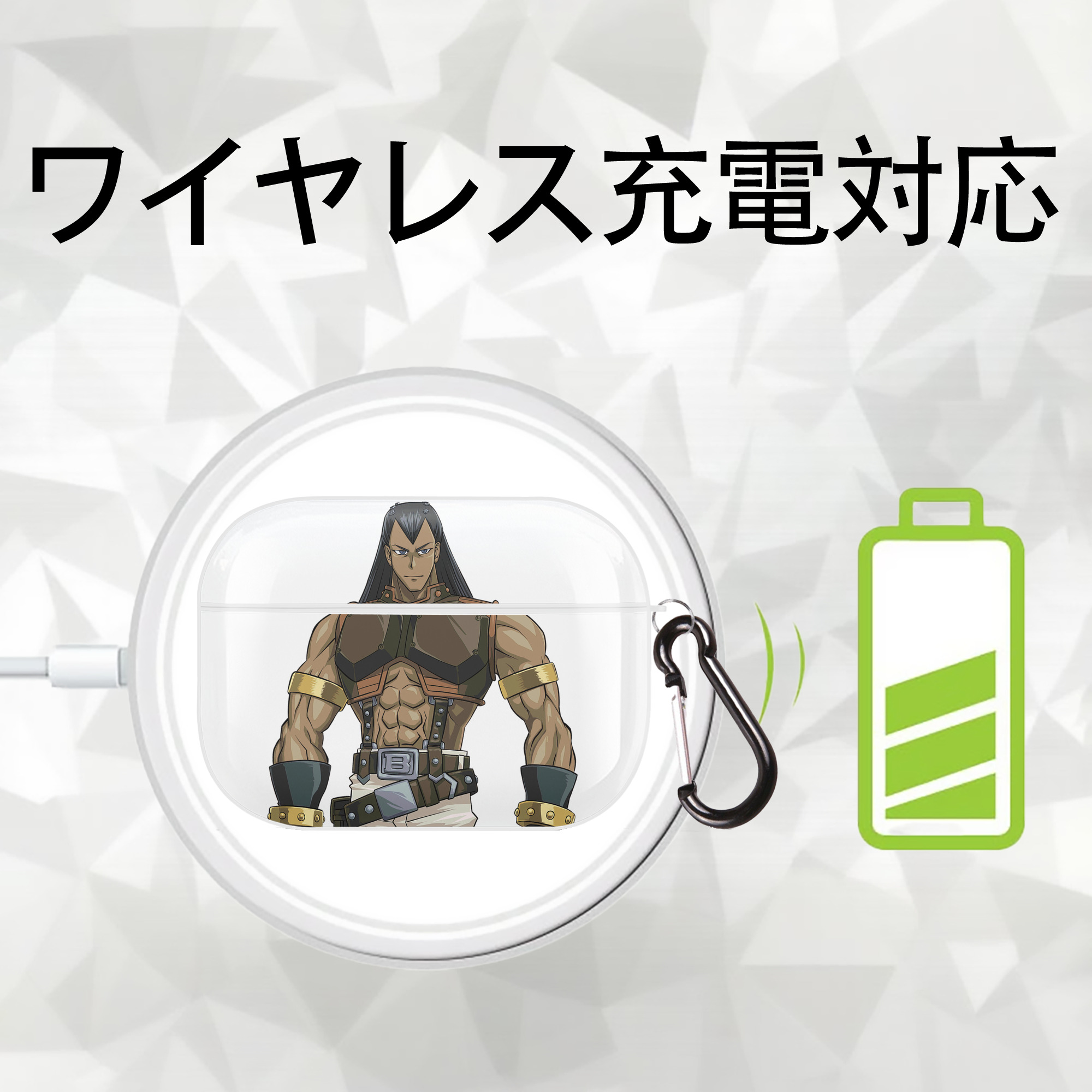 遊☆戯☆王 Yu-Gi-Oh! 【AirPods Pro用】ハードシェル保護ケース 耐衝撃・防指紋・カラビナ付き商品仕様