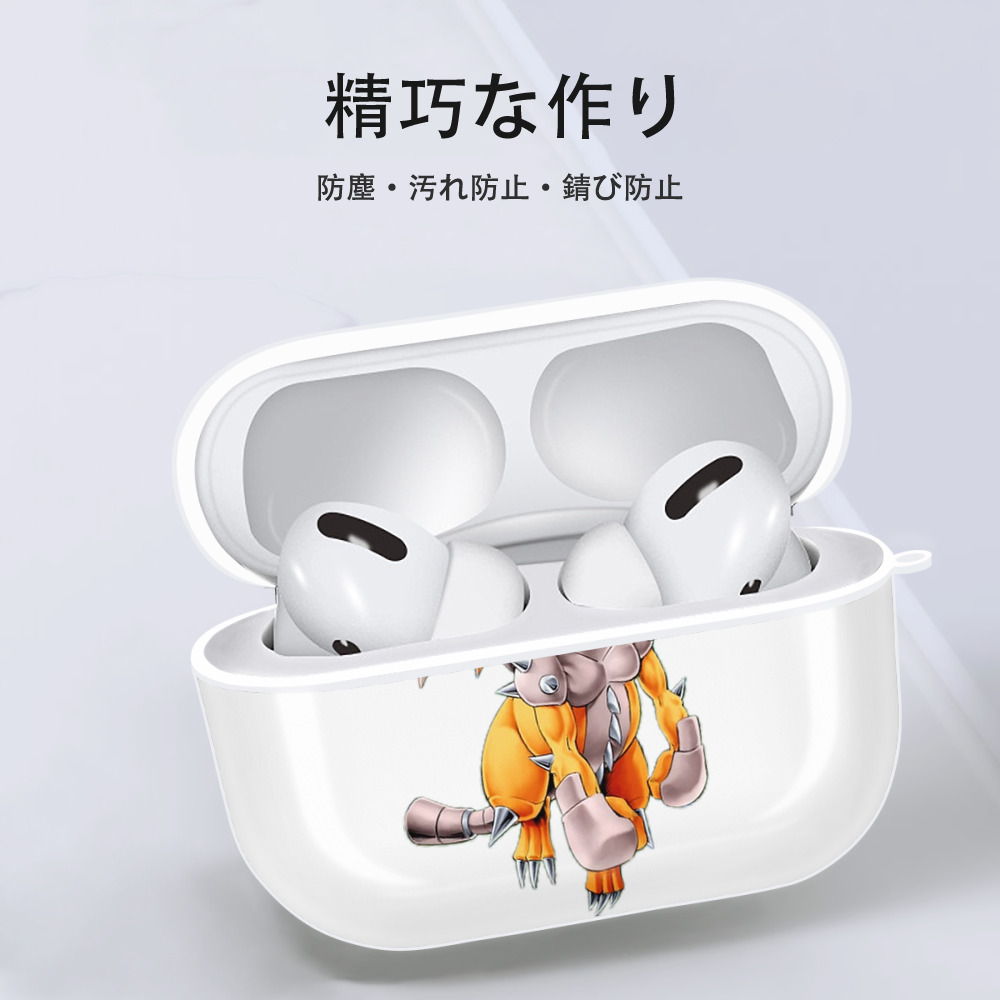 遊☆戯☆王 Yu-Gi-Oh! 【AirPods Pro用】ハードシェル保護ケース 耐衝撃・防指紋・カラビナ付き商品仕様