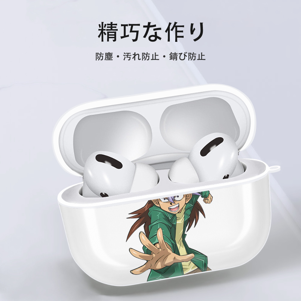 遊☆戯☆王 Yu-Gi-Oh! 【AirPods Pro用】ハードシェル保護ケース 耐衝撃・防指紋・カラビナ付き商品仕様
