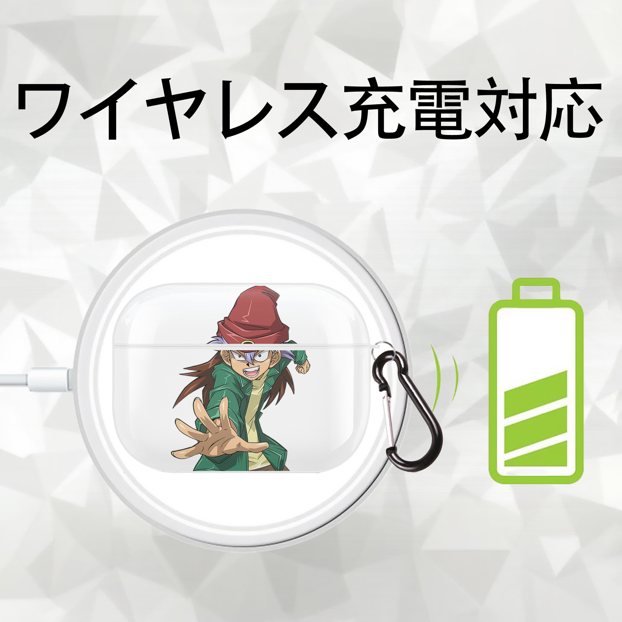 遊☆戯☆王 Yu-Gi-Oh! 【AirPods Pro用】ハードシェル保護ケース 耐衝撃・防指紋・カラビナ付き商品仕様