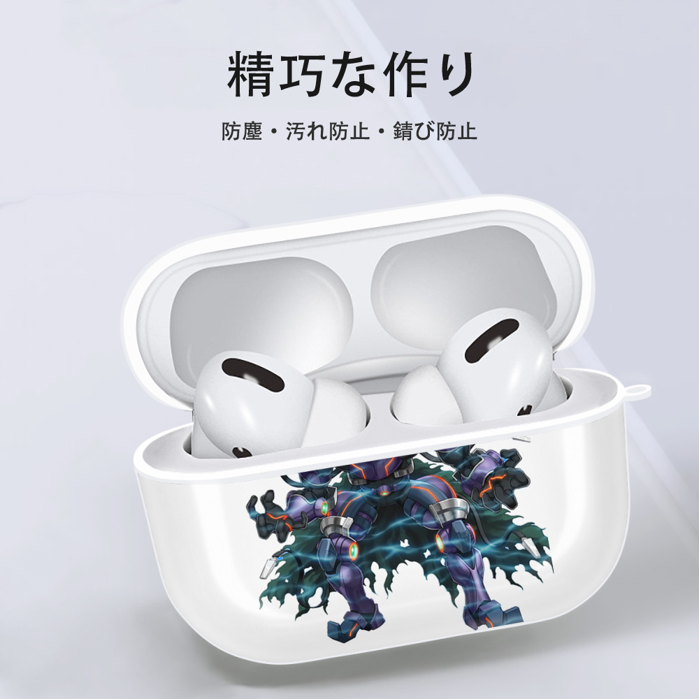 遊☆戯☆王 Yu-Gi-Oh! 【AirPods Pro用】ハードシェル保護ケース 耐衝撃・防指紋・カラビナ付き商品仕様