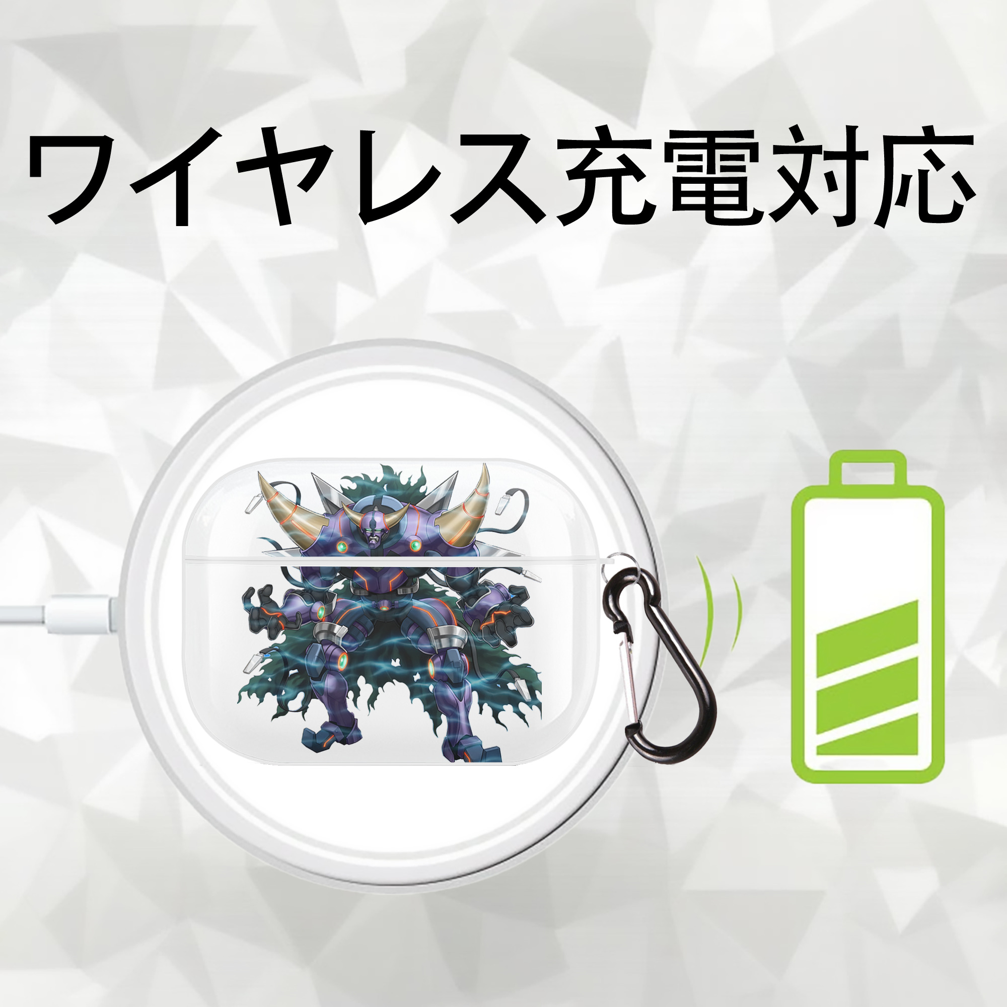 遊☆戯☆王 Yu-Gi-Oh! 【AirPods Pro用】ハードシェル保護ケース 耐衝撃・防指紋・カラビナ付き商品仕様