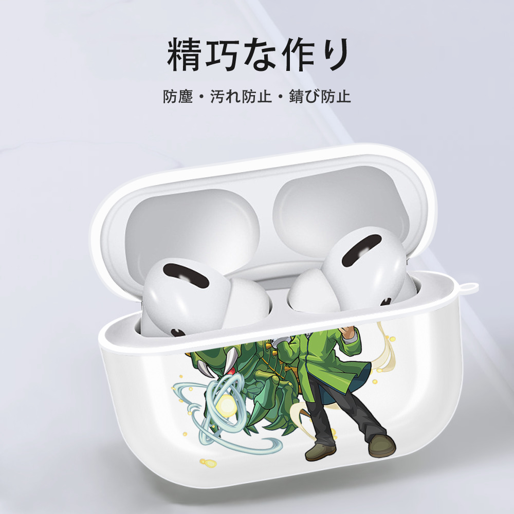 遊☆戯☆王 Yu-Gi-Oh! 【AirPods Pro用】ハードシェル保護ケース 耐衝撃・防指紋・カラビナ付き商品仕様