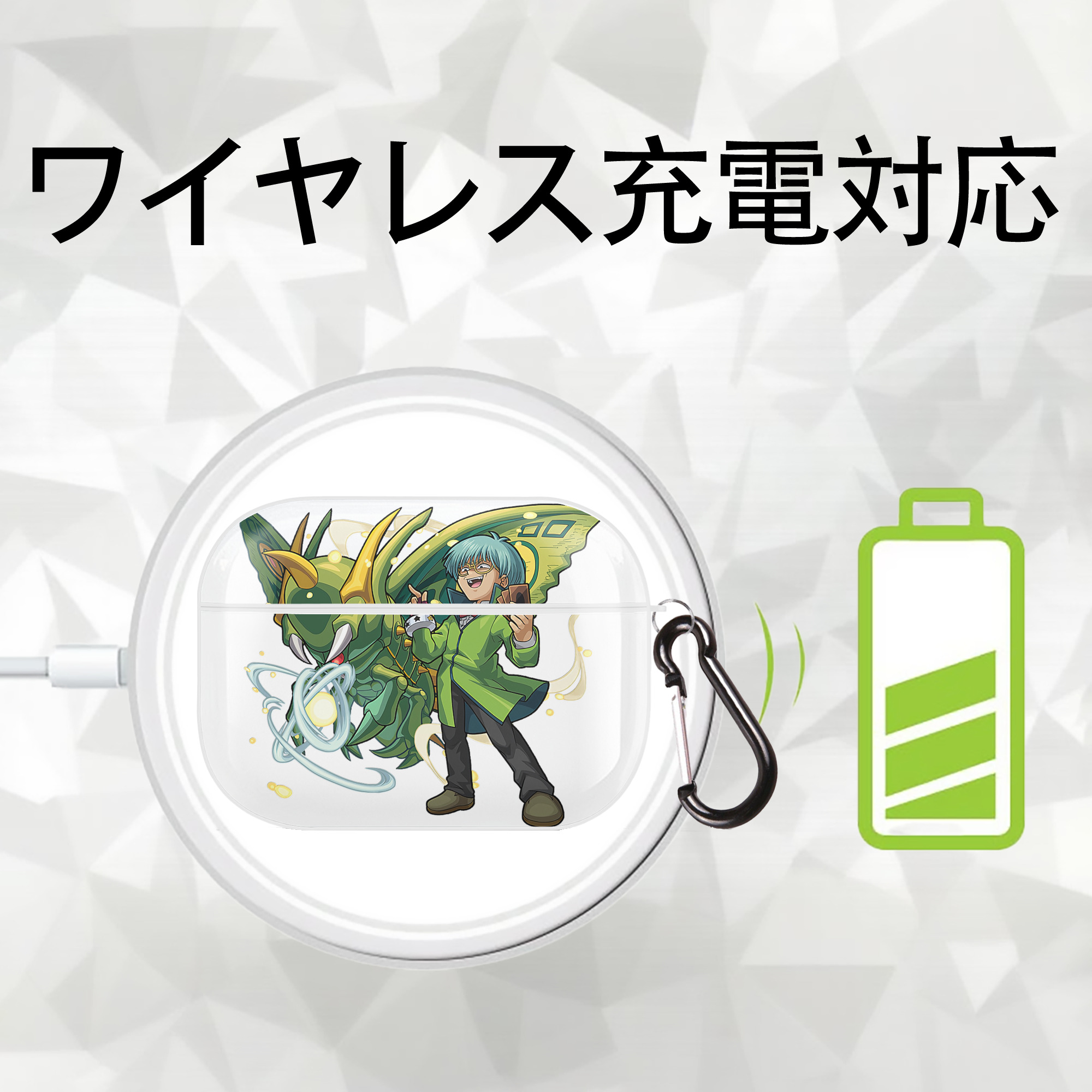 遊☆戯☆王 Yu-Gi-Oh! 【AirPods Pro用】ハードシェル保護ケース 耐衝撃・防指紋・カラビナ付き商品仕様